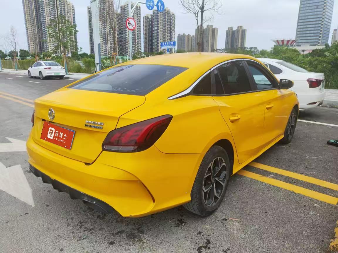 2021 MG 5 180DVVT CVT Youth Fashion Edition