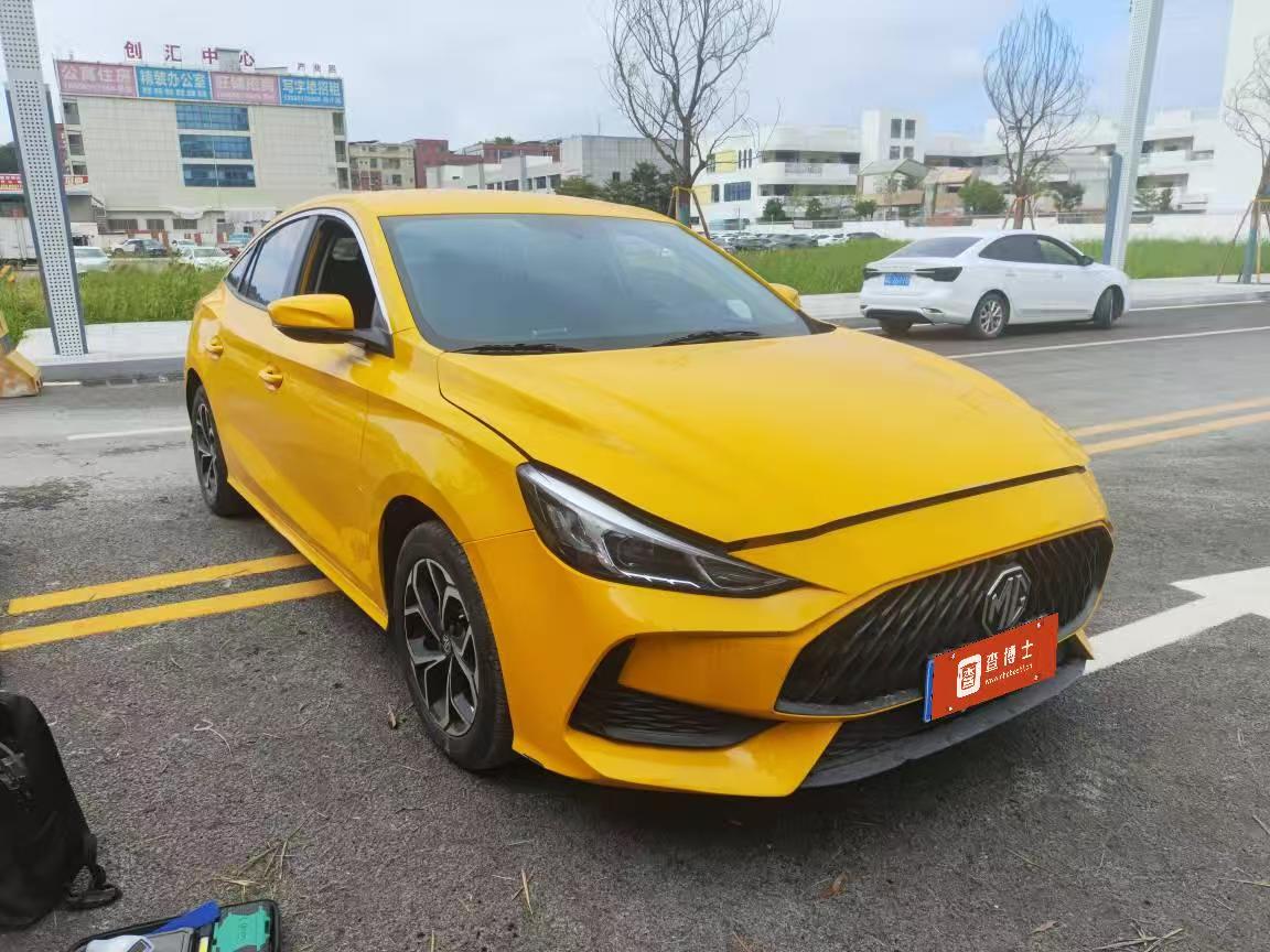 2021 MG 5 180DVVT CVT Youth Fashion Edition