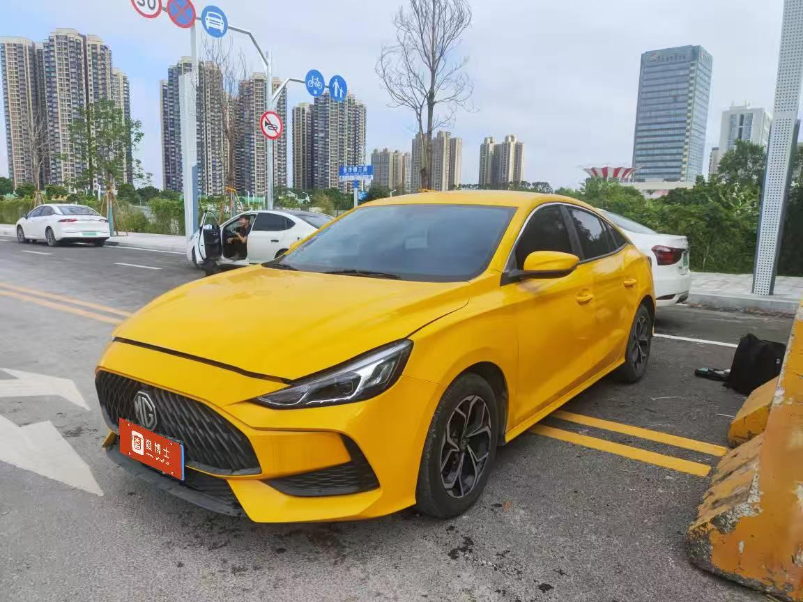2021 MG 5 180DVVT CVT Youth Fashion Edition