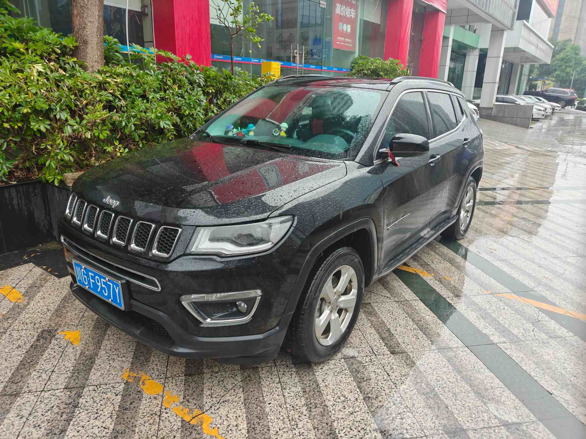 2020 Jeep Compass 220T Automatic Elite Edition