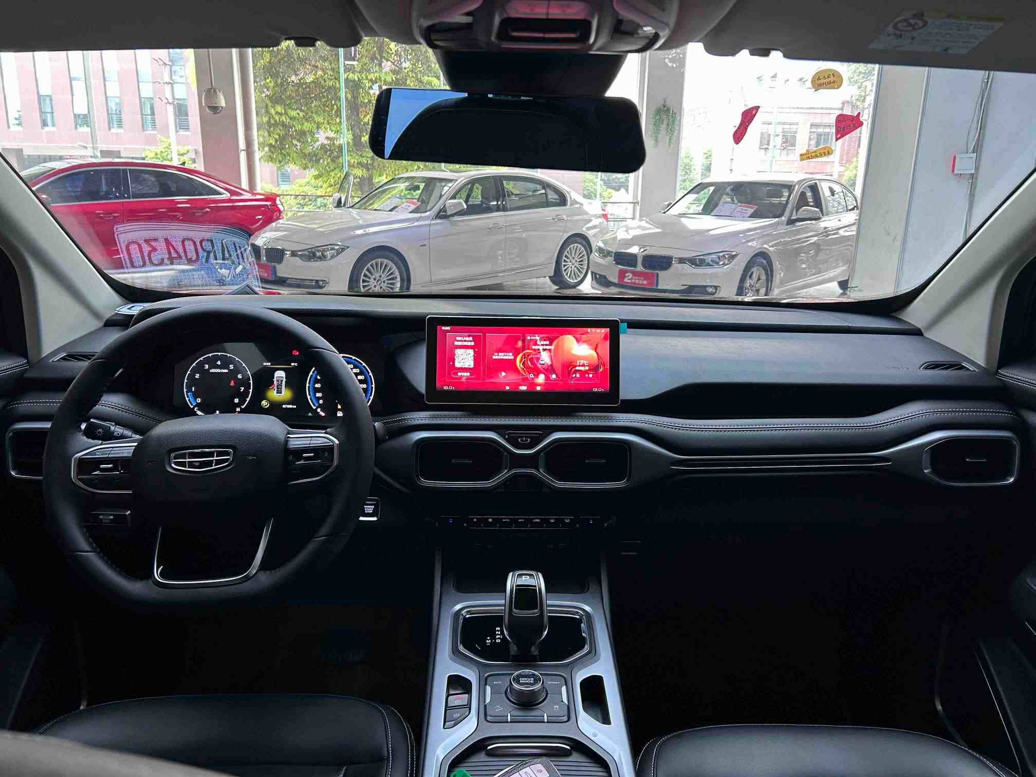 2020 Geely Haoyue 1.8TD DCT Luxury 7-seater