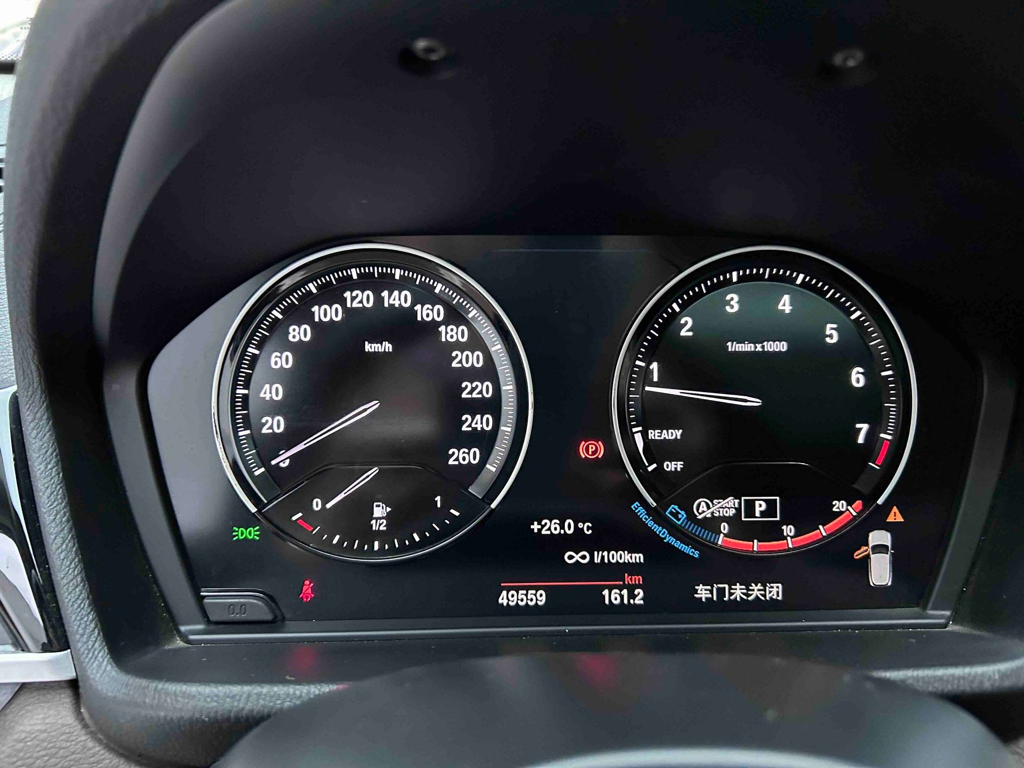 2022 BMW X2 sDrive25i M Sport Package