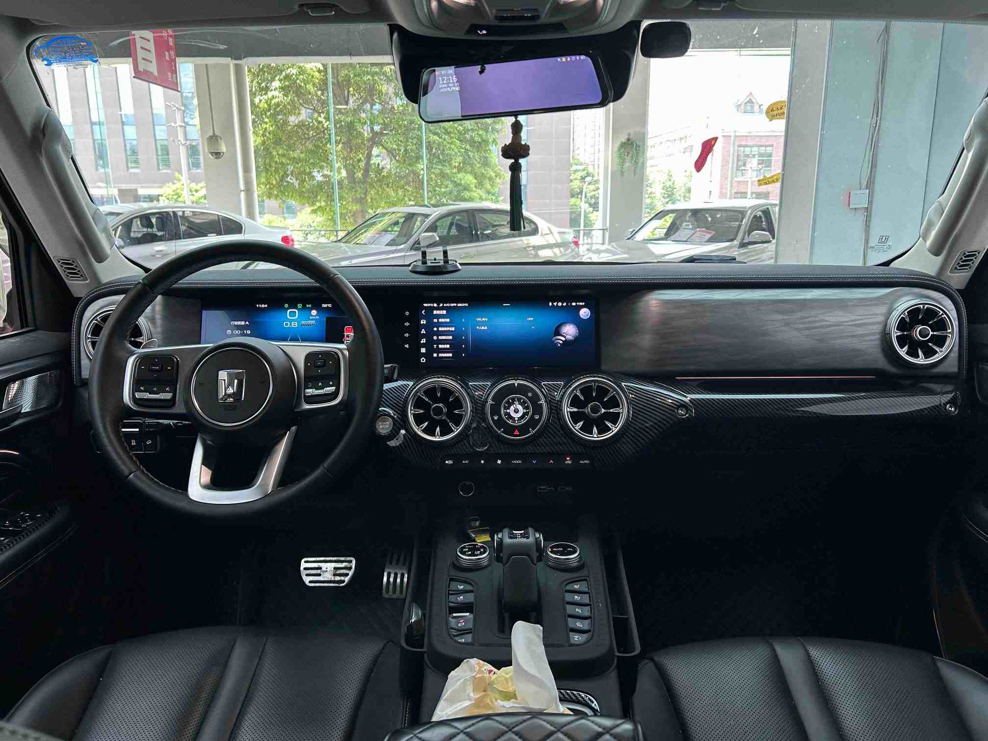 2023 Tank 300 City Edition 2.0T is very stylish