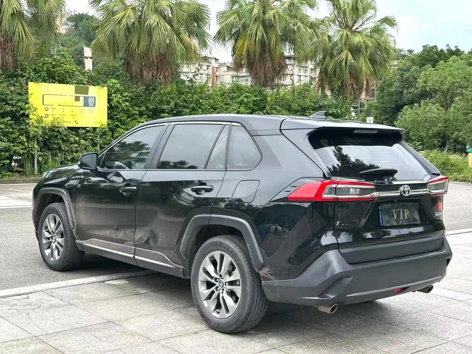 2023 Toyota Wildlander 2.0L CVT 2WD Leading Edition