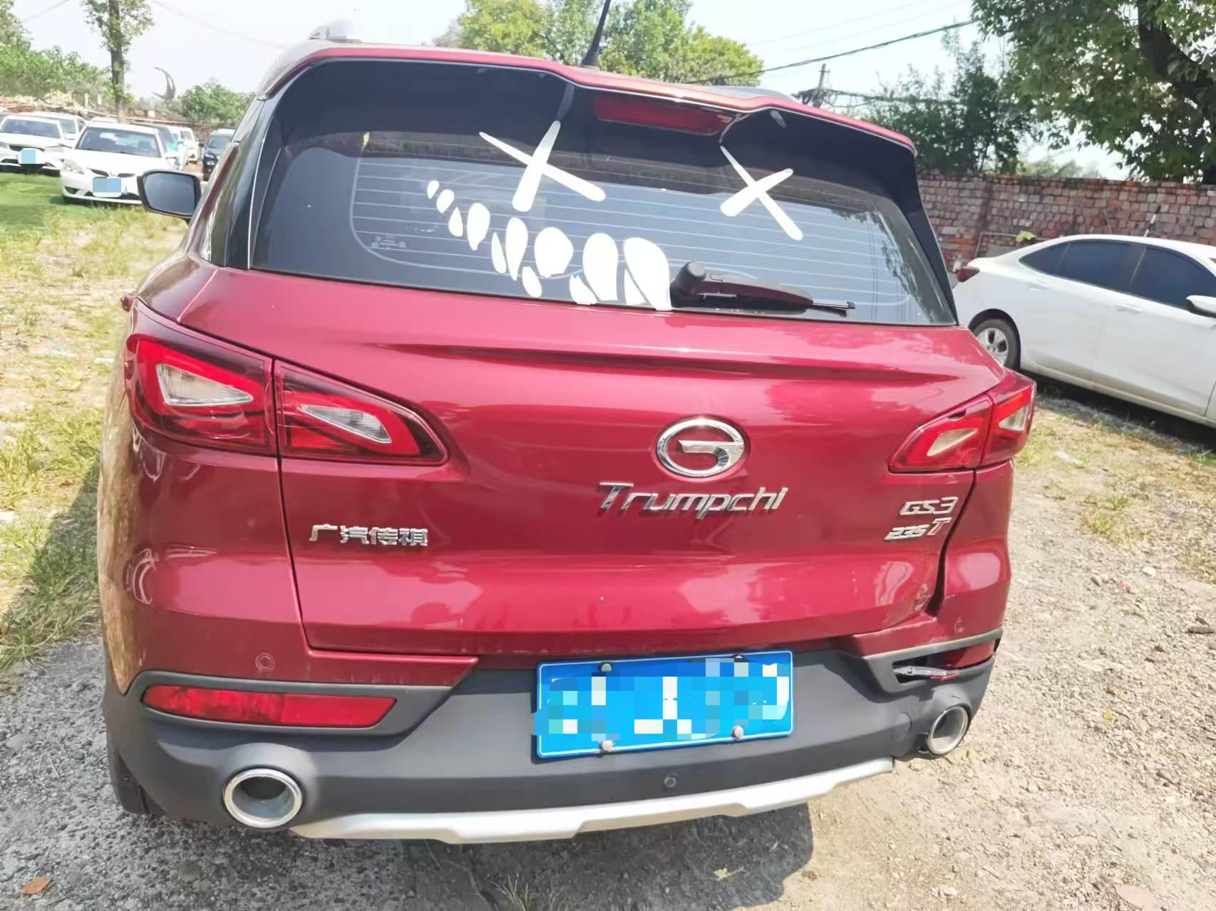 2019 GAC GS3 235T Automatic Elite Edition