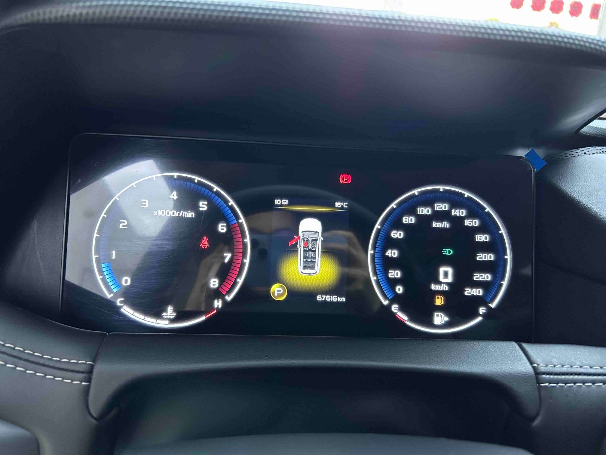2020 Geely Haoyue 1.8TD DCT Luxury 7-seater