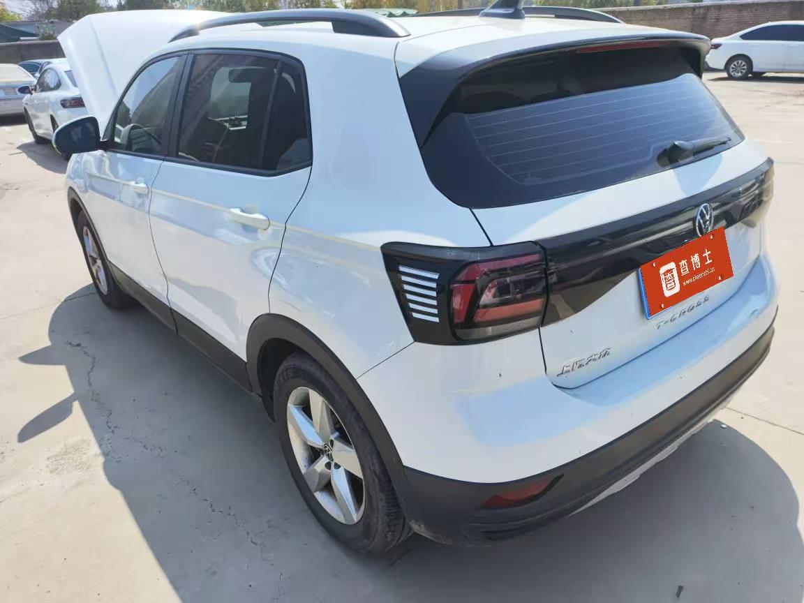 2023 Volkswagen T-Cross facelift 1.5L automatic style version