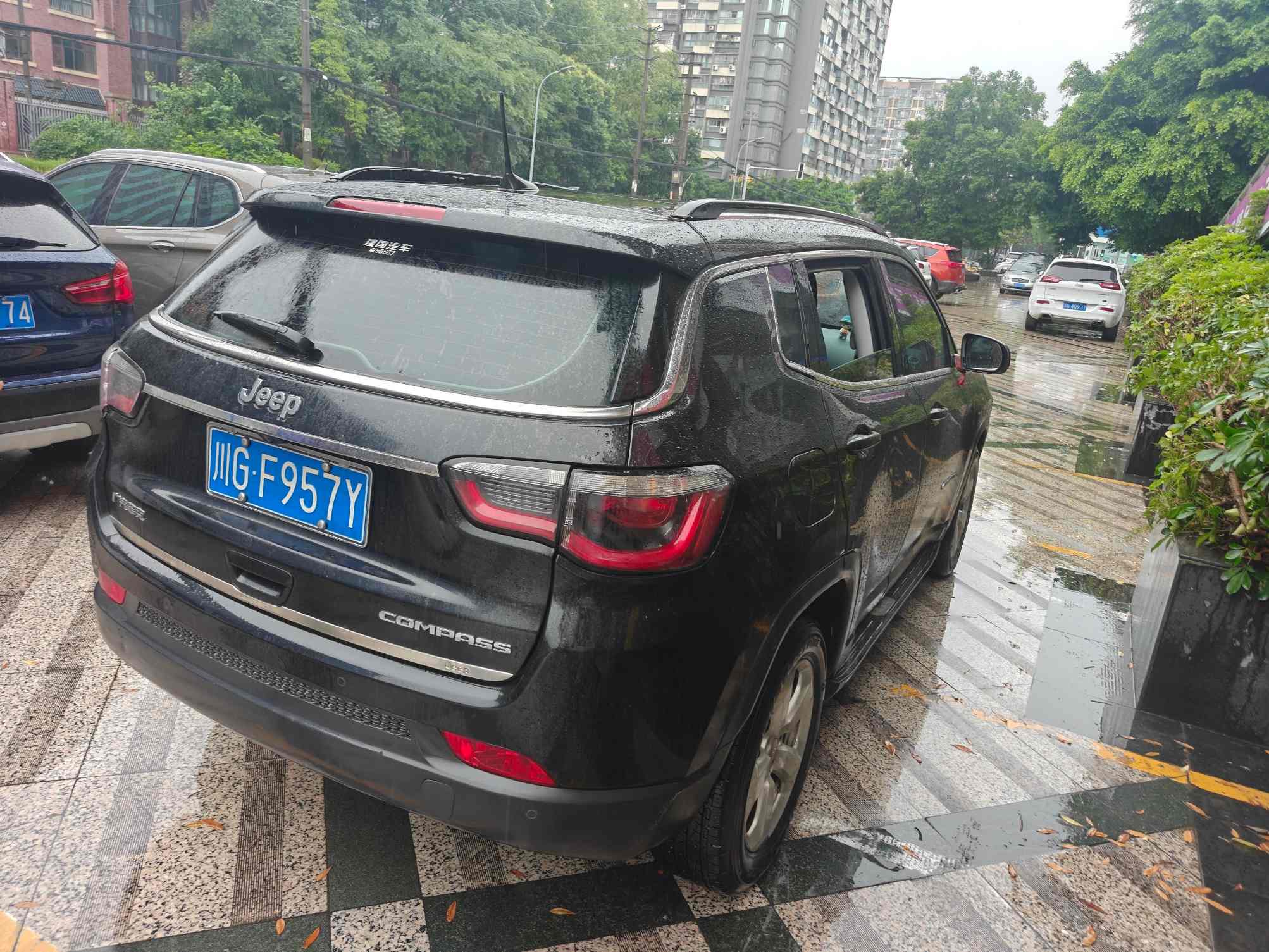 2020 Jeep Compass 220T Automatic Elite Edition