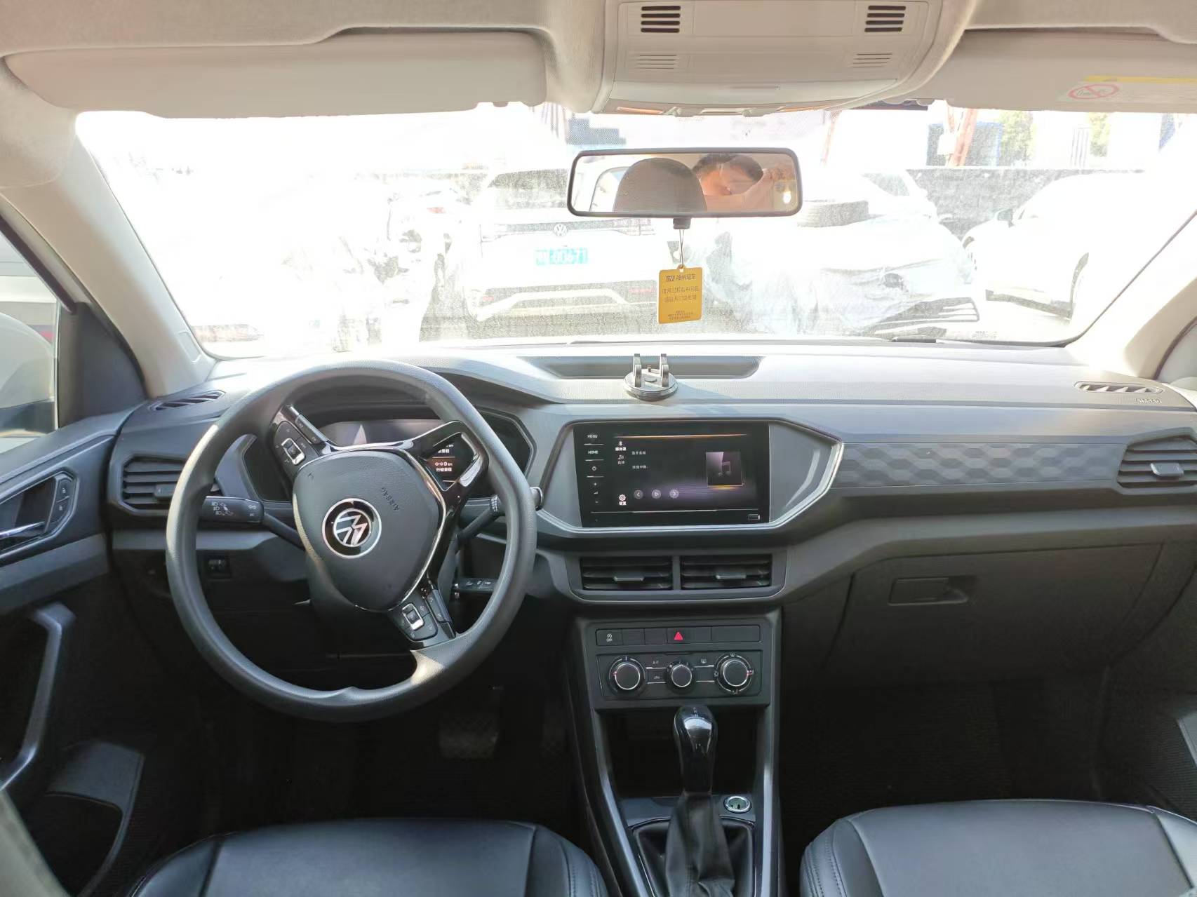 2023 Volkswagen T-Cross facelift 1.5L automatic style version