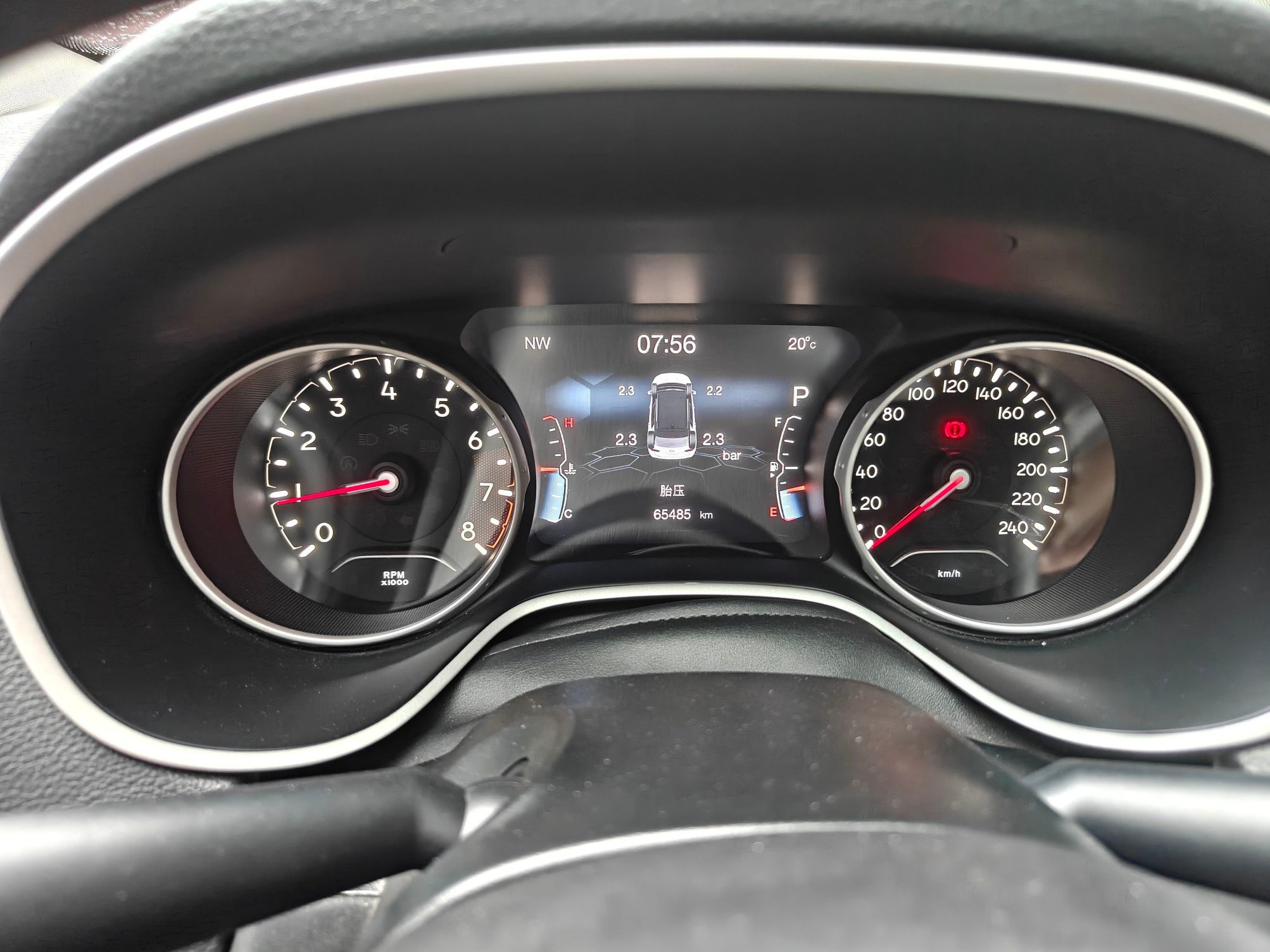 2020 Jeep Compass 220T Automatic Elite Edition
