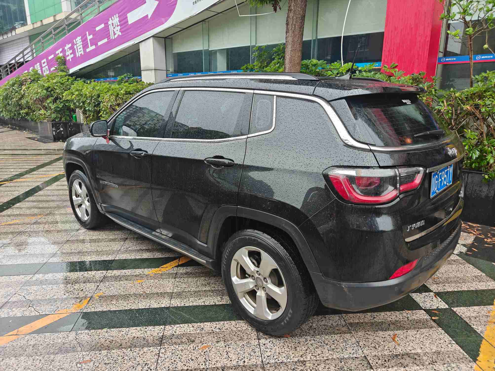 2020 Jeep Compass 220T Automatic Elite Edition