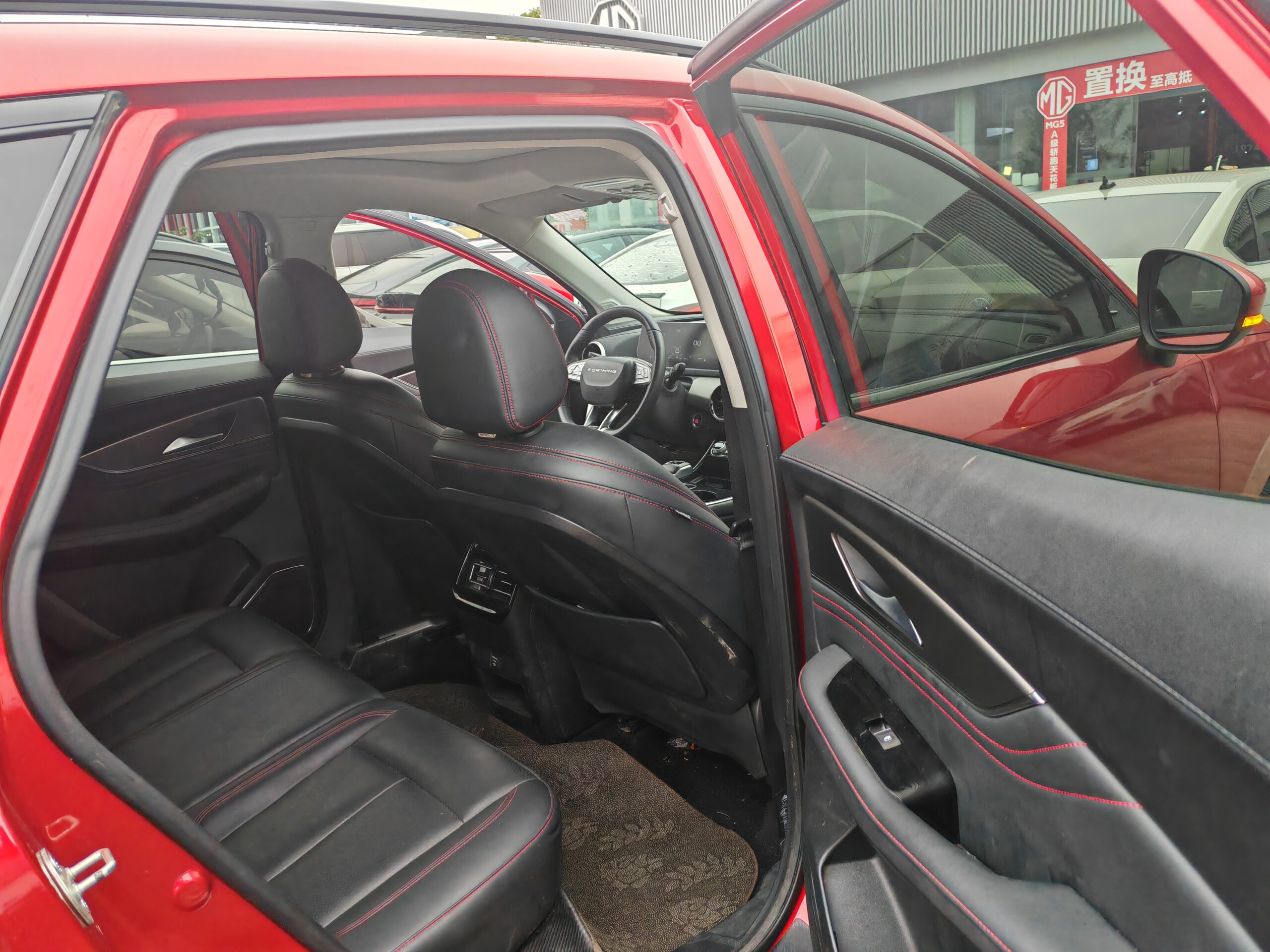 2021 Dongfeng Forthing T5 EVO 1.5TD DCT Diamond Edition