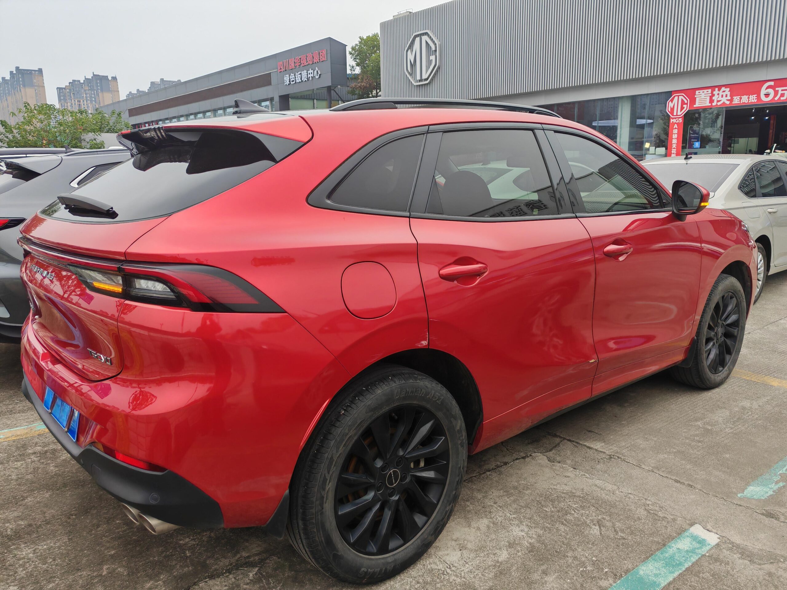 2021 Dongfeng Forthing T5 EVO 1.5TD DCT Diamond Edition