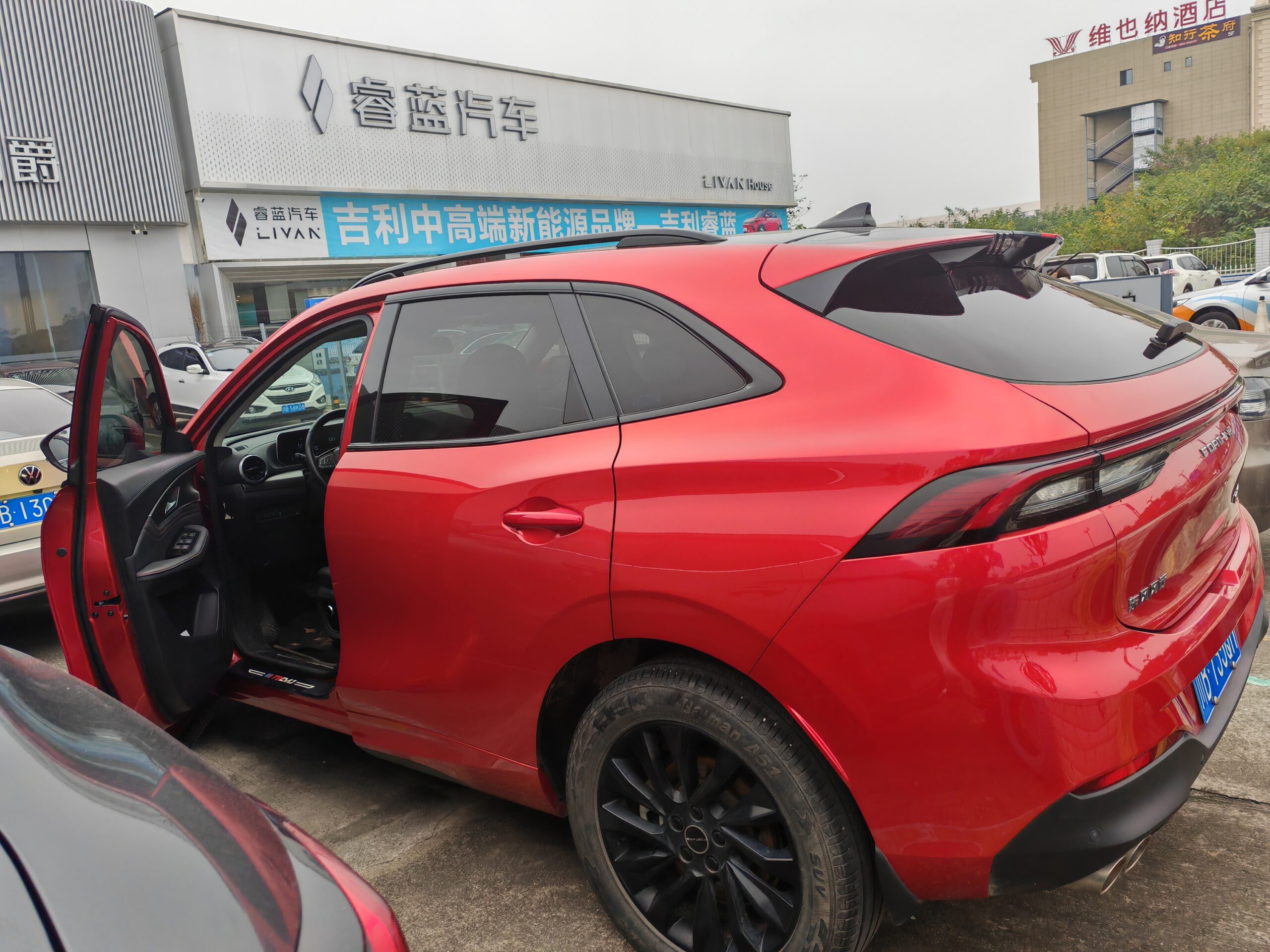 2021 Dongfeng Forthing T5 EVO 1.5TD DCT Diamond Edition