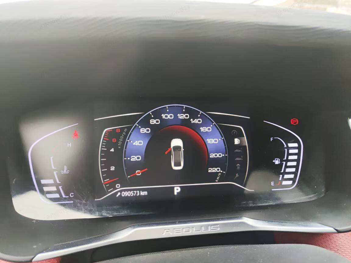 2021 Dongfeng Aeolus Yixuan 230T Automatic Chasing Shadow Knight Edition