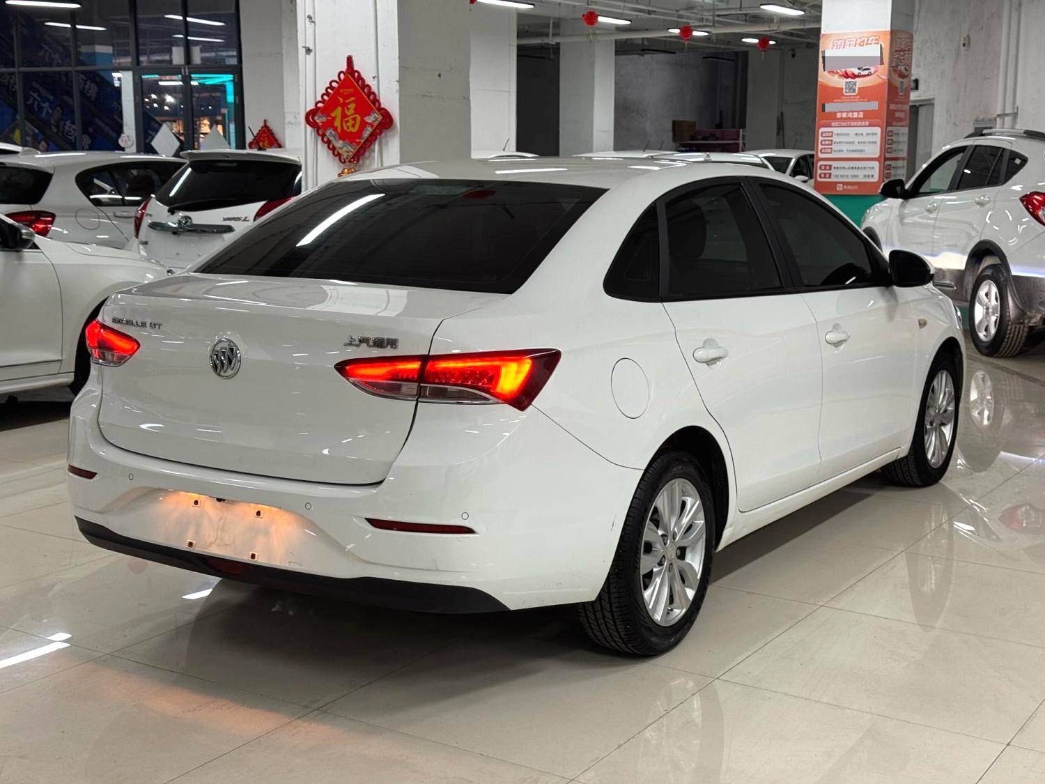 2021 Buick Excelle Classic 1.5L Automatic Elite
