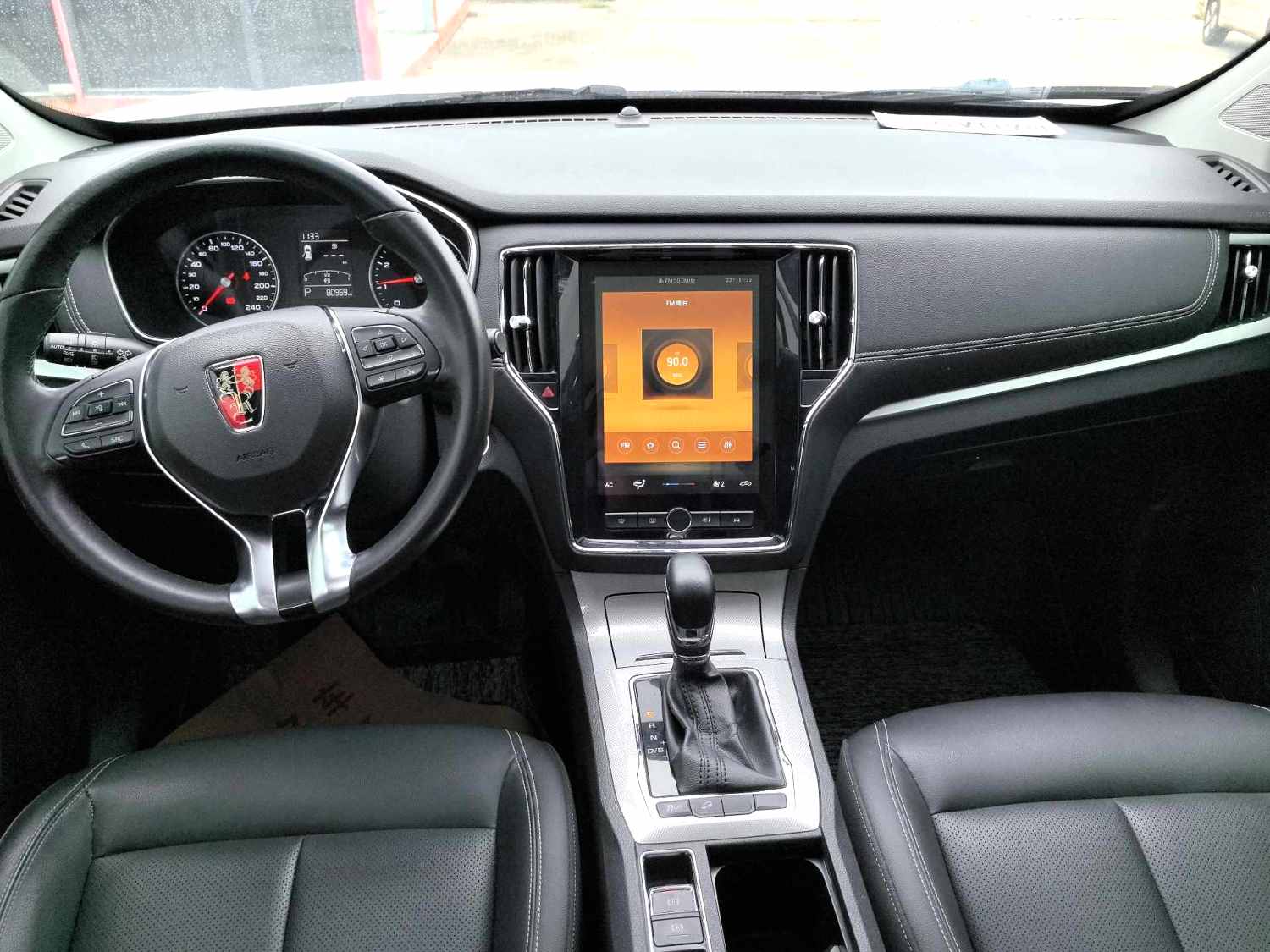 2020 Roewe RX5 20T Automatic 4G Internet Million Edition