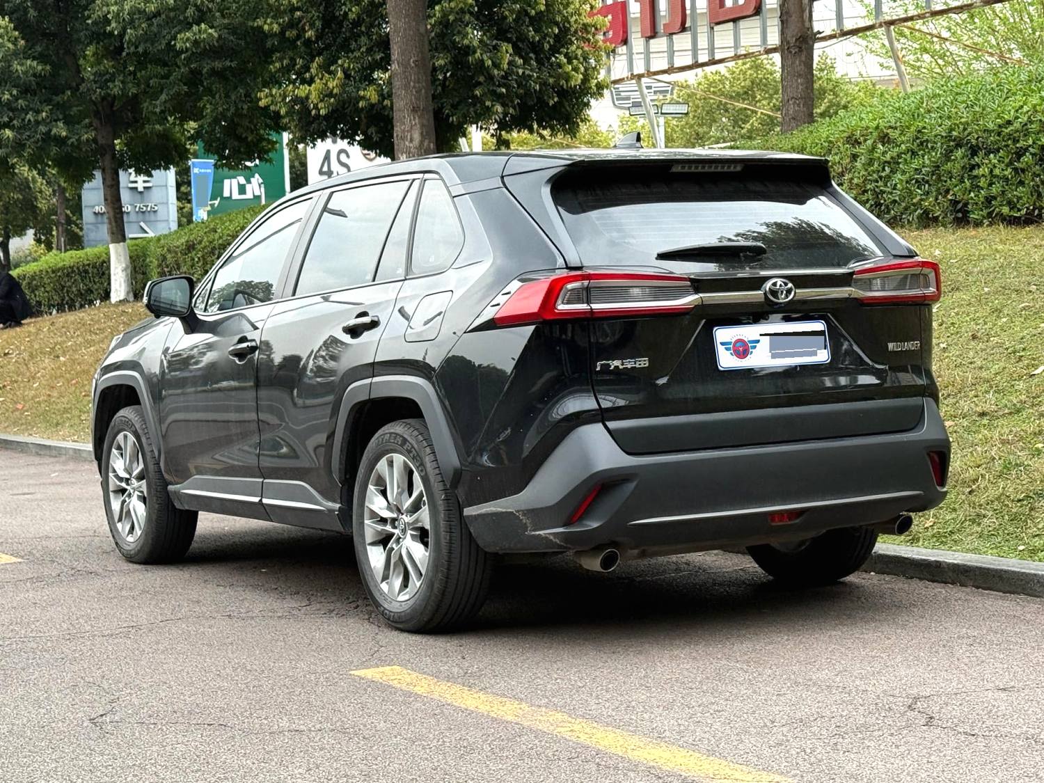 2023 Toyota Wildlander 2.0L CVT 2WD Leading Edition