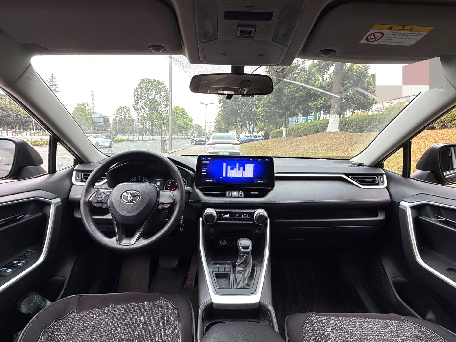 2023 Toyota Wildlander 2.0L CVT 2WD Leading Edition