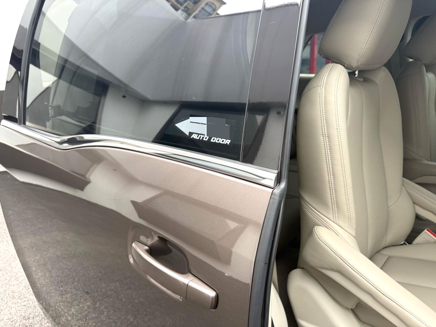 2023 Buick GL8 Land Business Cabin Comfort Edition