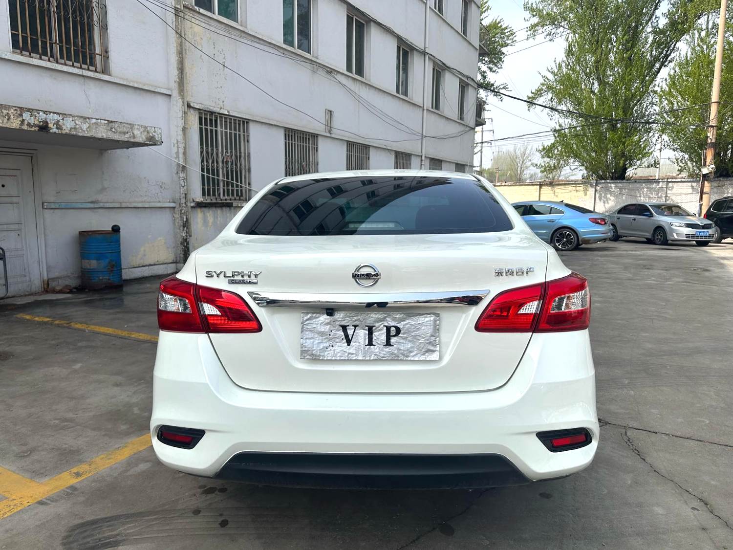 2024 Nissan Sylphy Classic 1.6XE CVT Comfort Edition