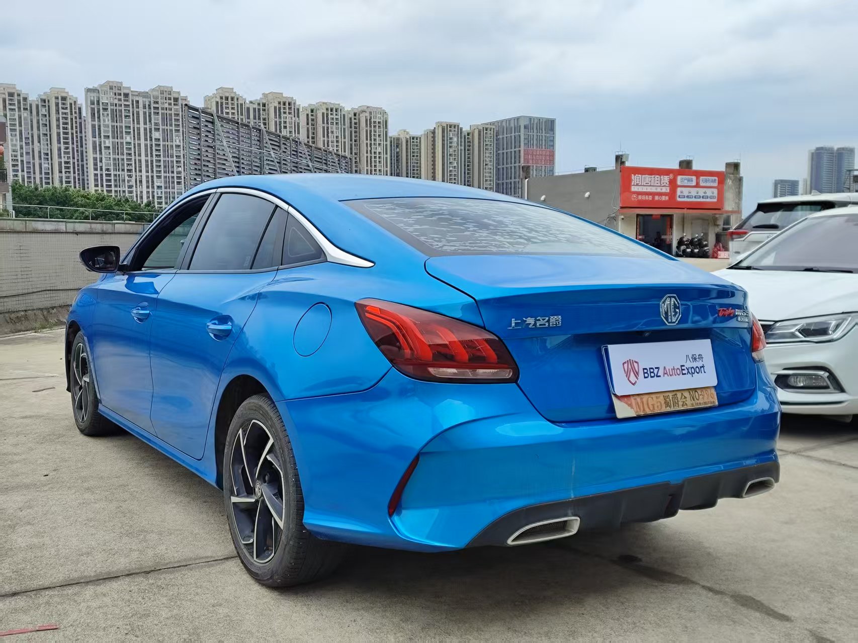 [MG01] 2021 MG 5 300TGI DCT Premium Flagship Edition
