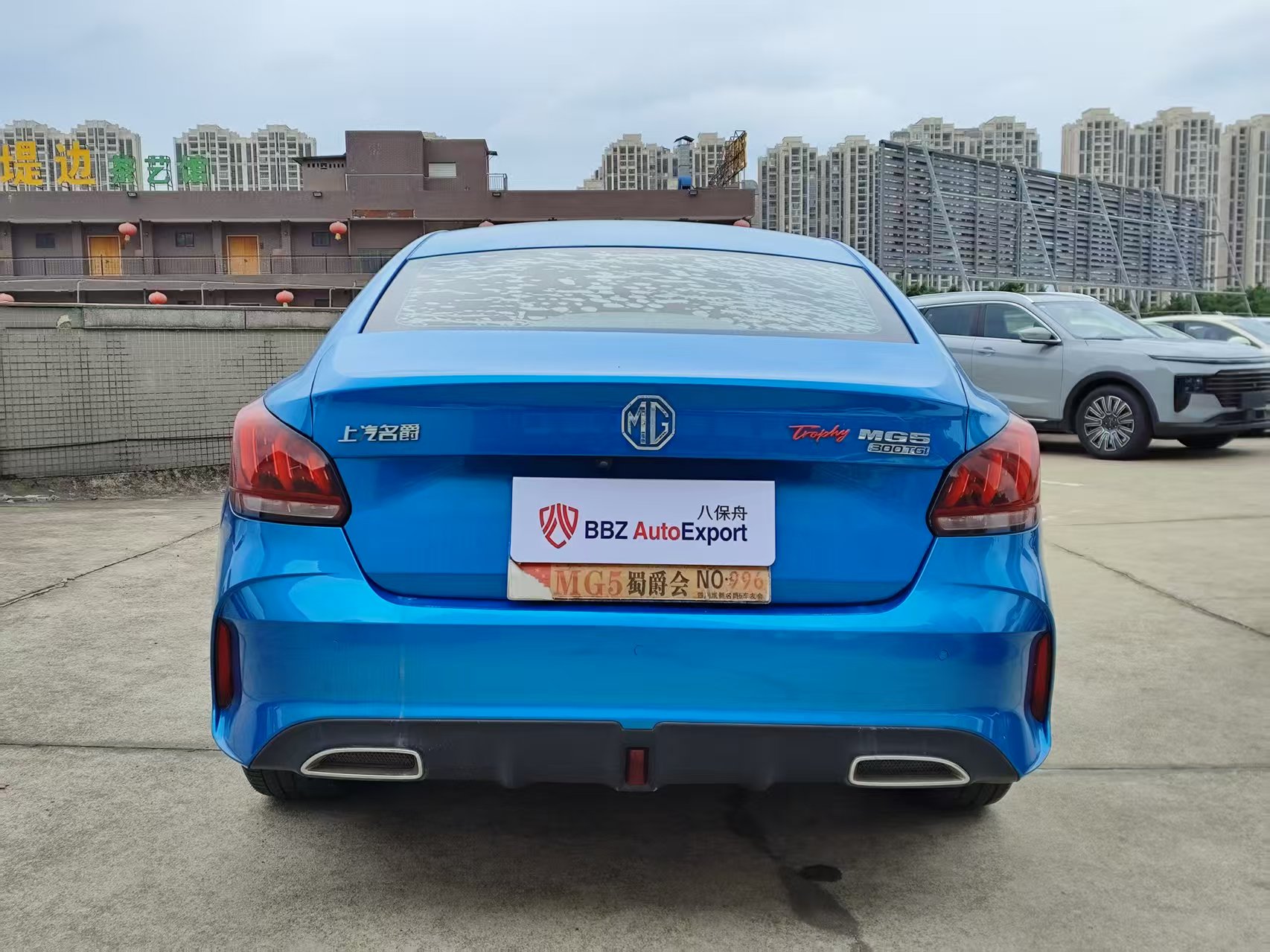 [MG01] 2021 MG 5 300TGI DCT Premium Flagship Edition