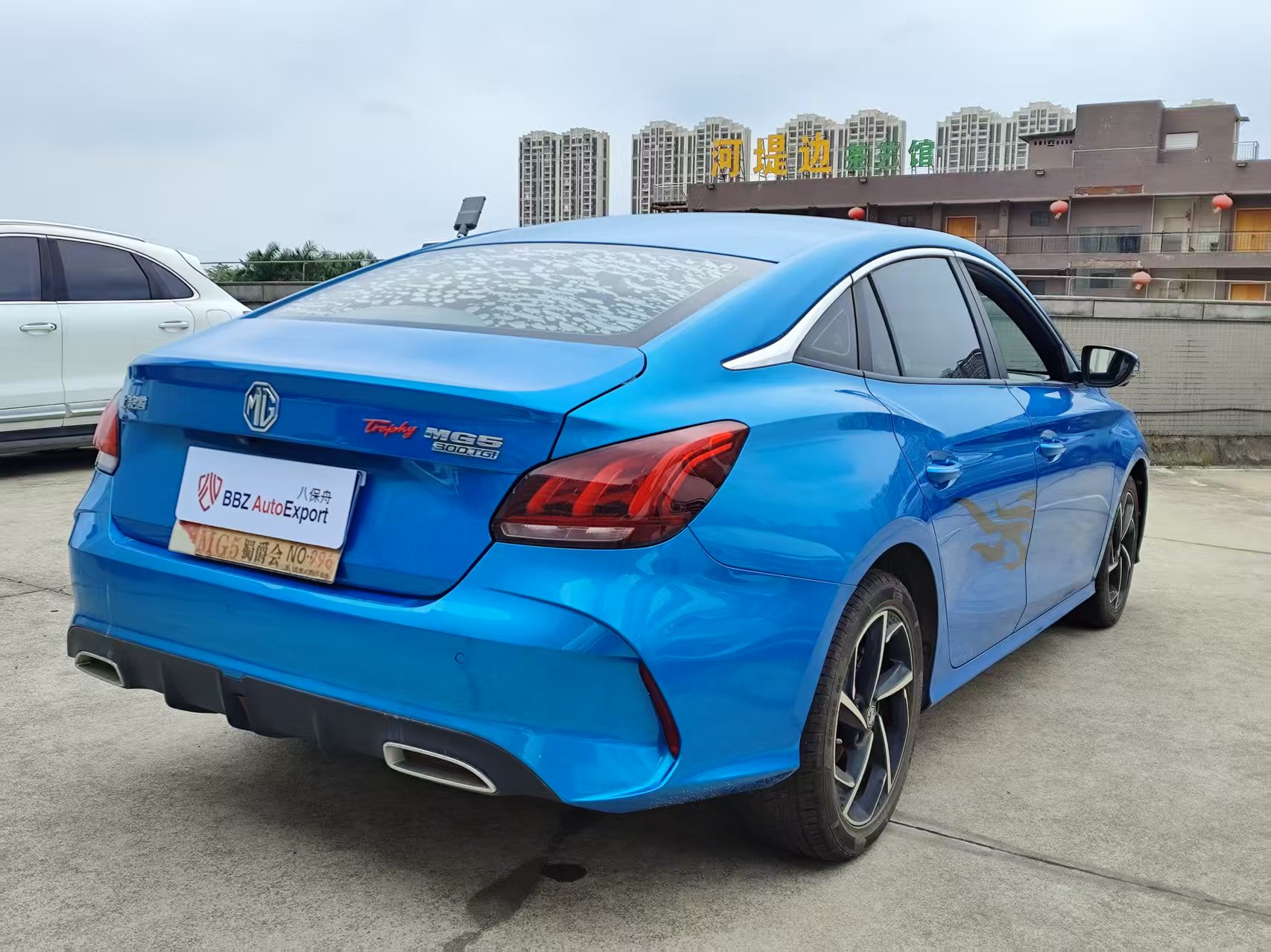 [MG01] 2021 MG 5 300TGI DCT Premium Flagship Edition