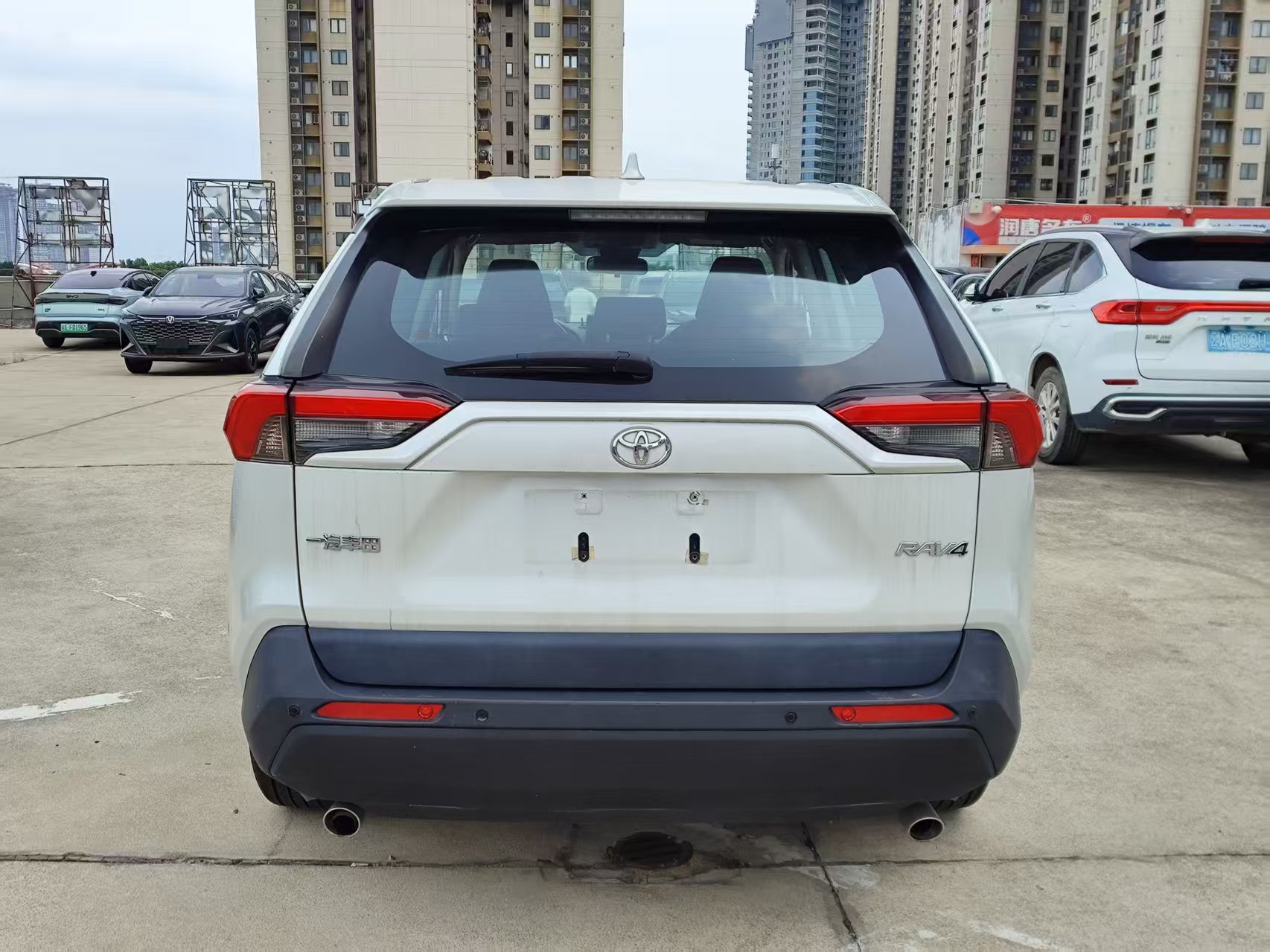 Toyota RAV4 2021 2.0L CVT 2WD Urban Trim