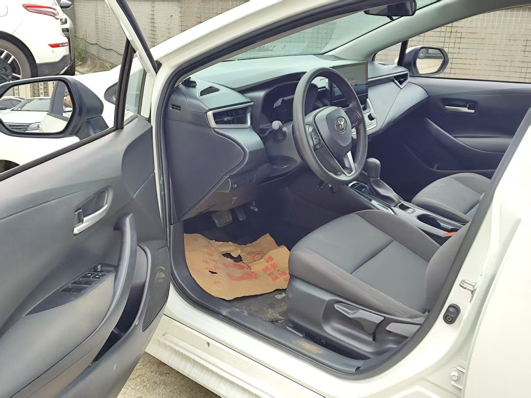 2023 Toyota Levin 1.5L CVT Entry Edition