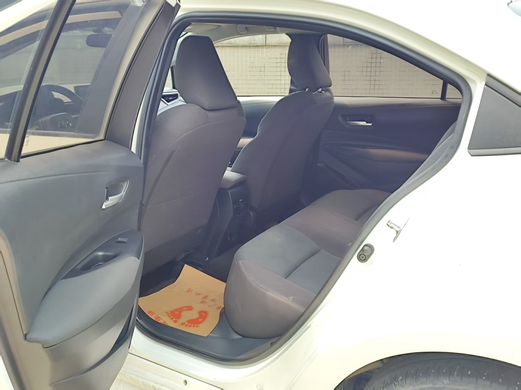 2023 Toyota Levin 1.5L CVT Entry Edition