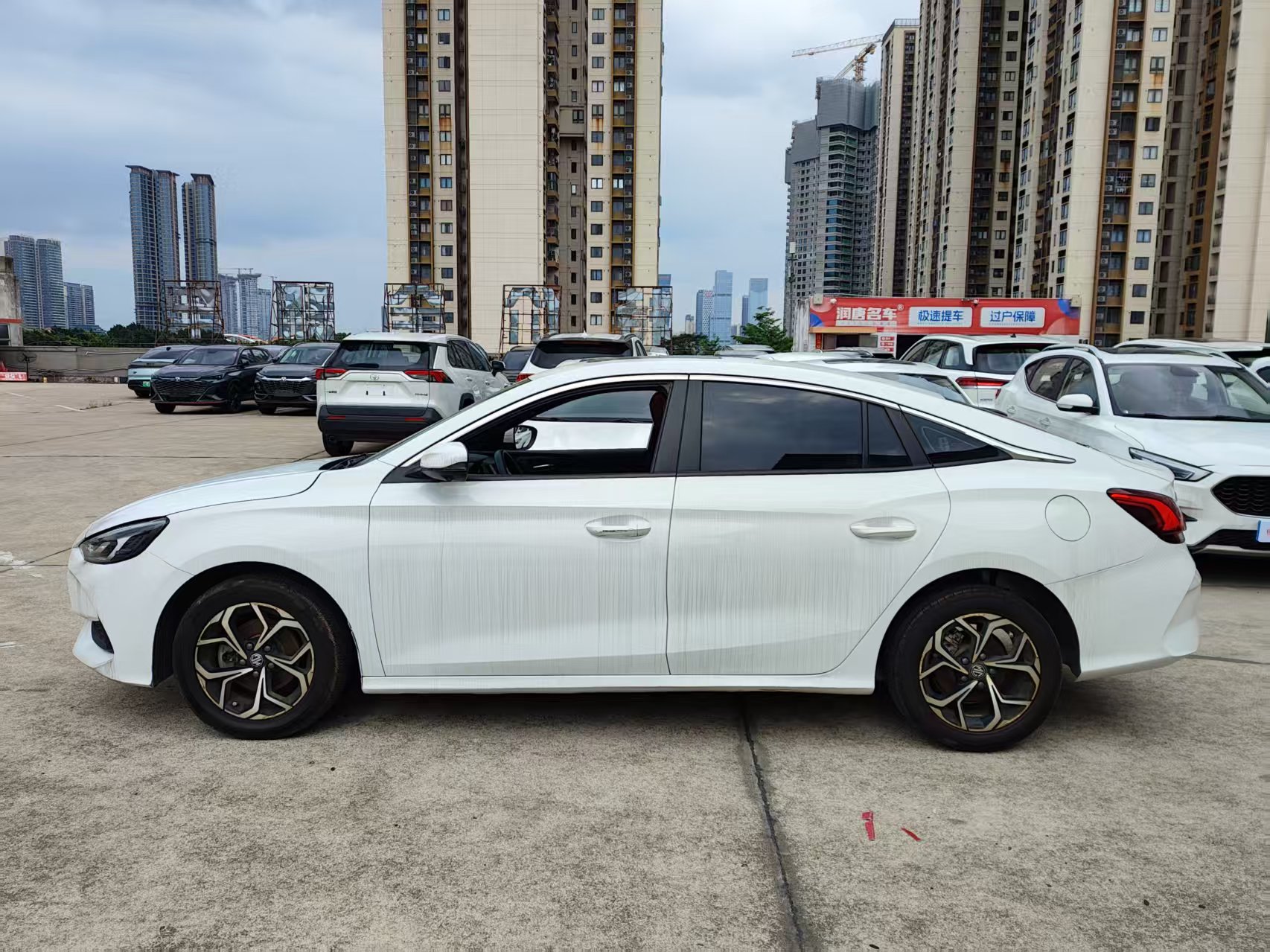 2021 MG 5 180DVVT CVT Youth Luxury Edition