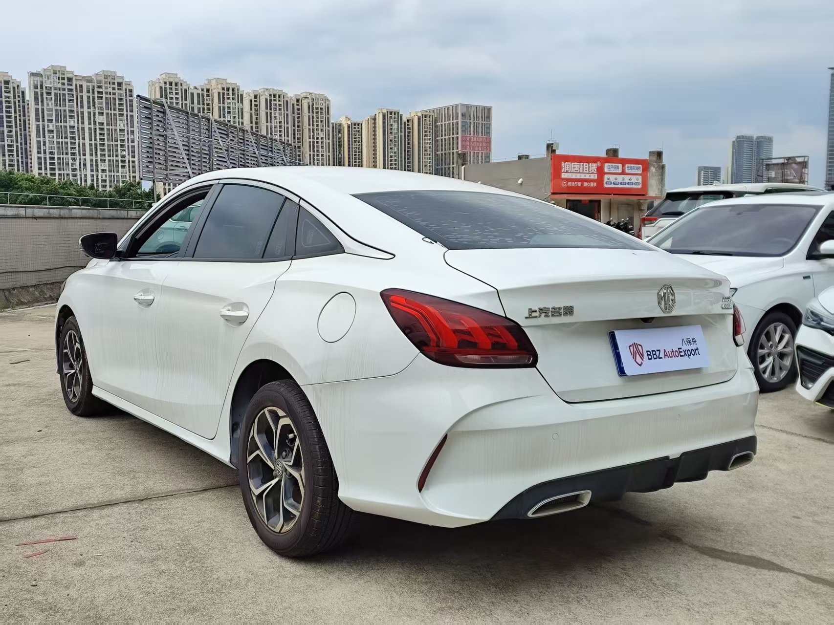 2021 MG 5 180DVVT CVT Youth Luxury Edition