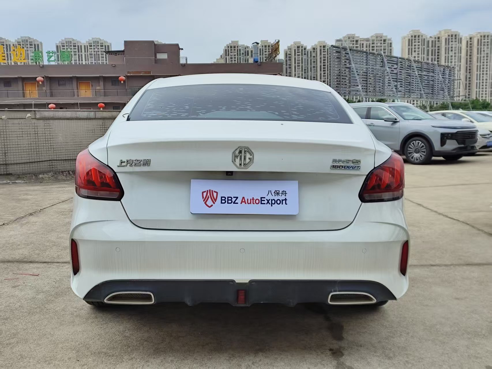 2021 MG 5 180DVVT CVT Youth Luxury Edition