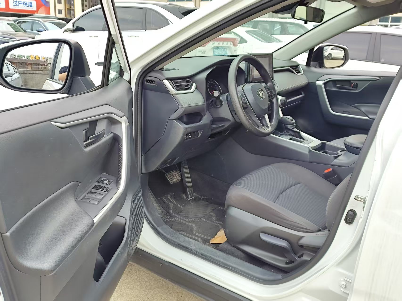 2021 Toyota RAV4 2.0L CVT 2WD Urban Trim
