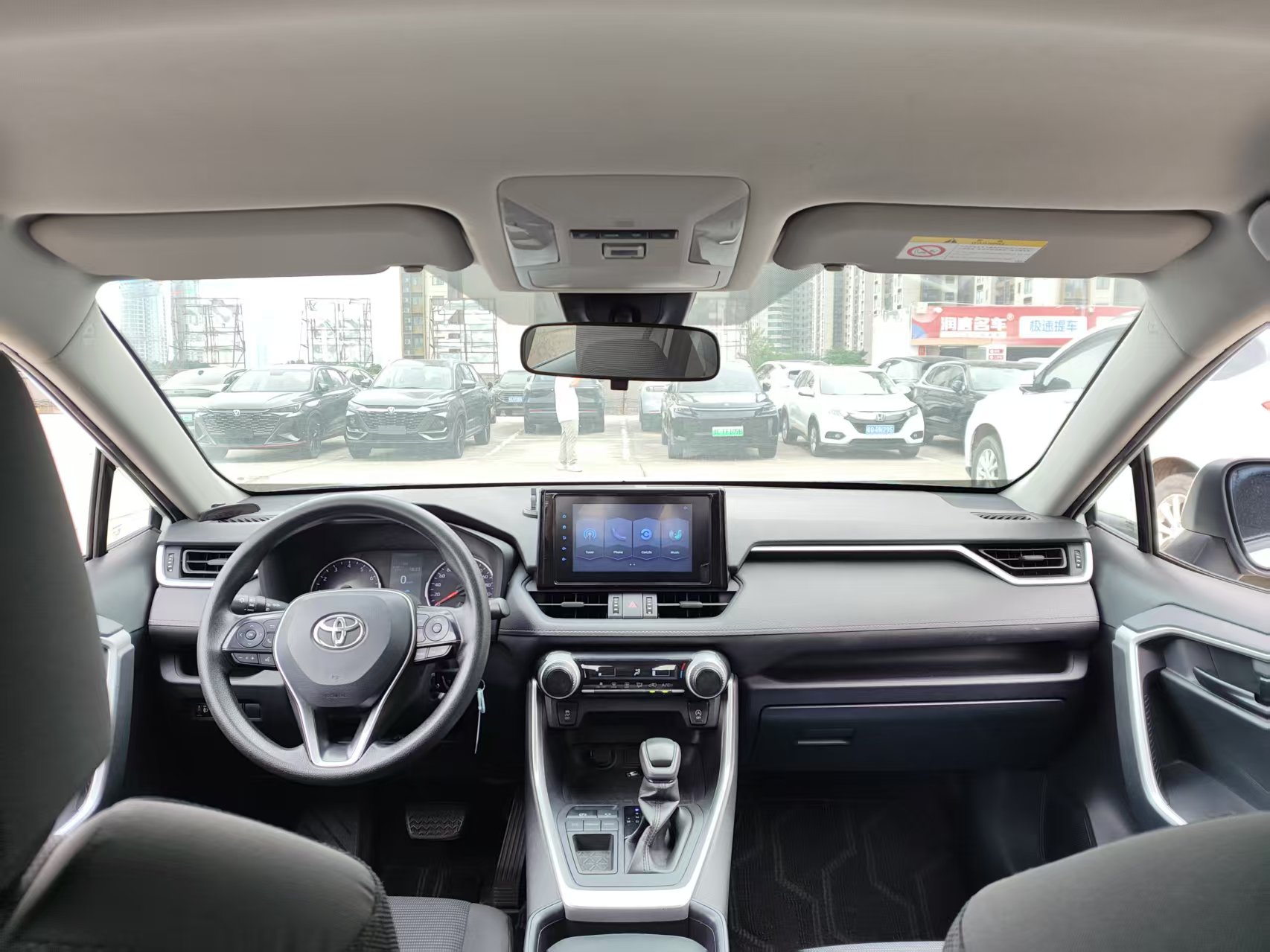 2021 Toyota RAV4 2.0L CVT 2WD Urban Trim