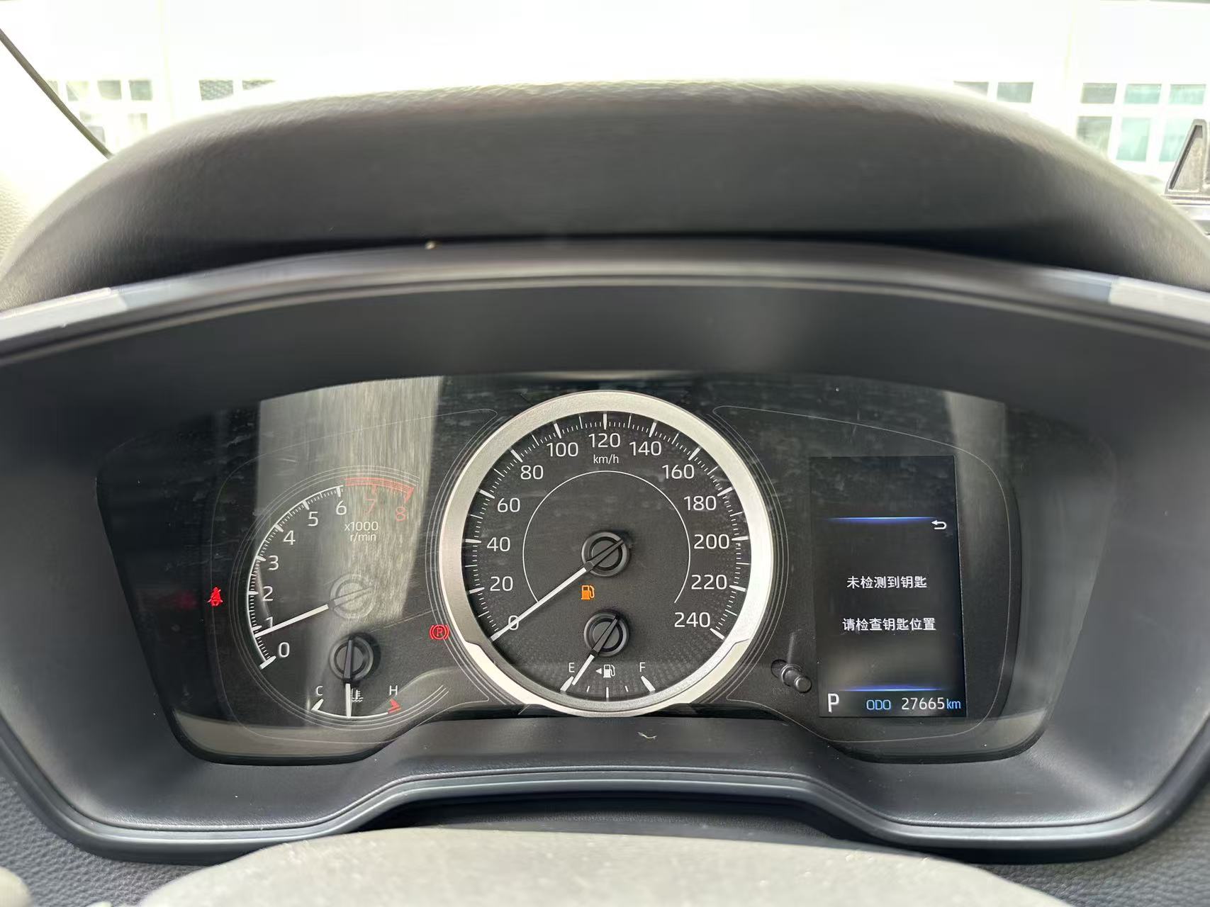 2023 Toyota Corolla  1.2T Pioneer Edition