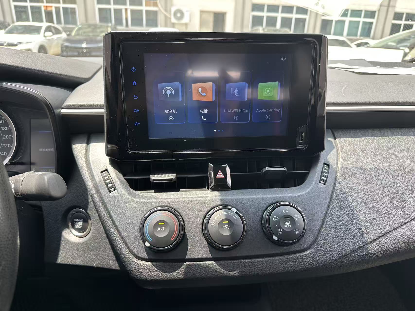 2023 Toyota Corolla  1.2T Pioneer Edition