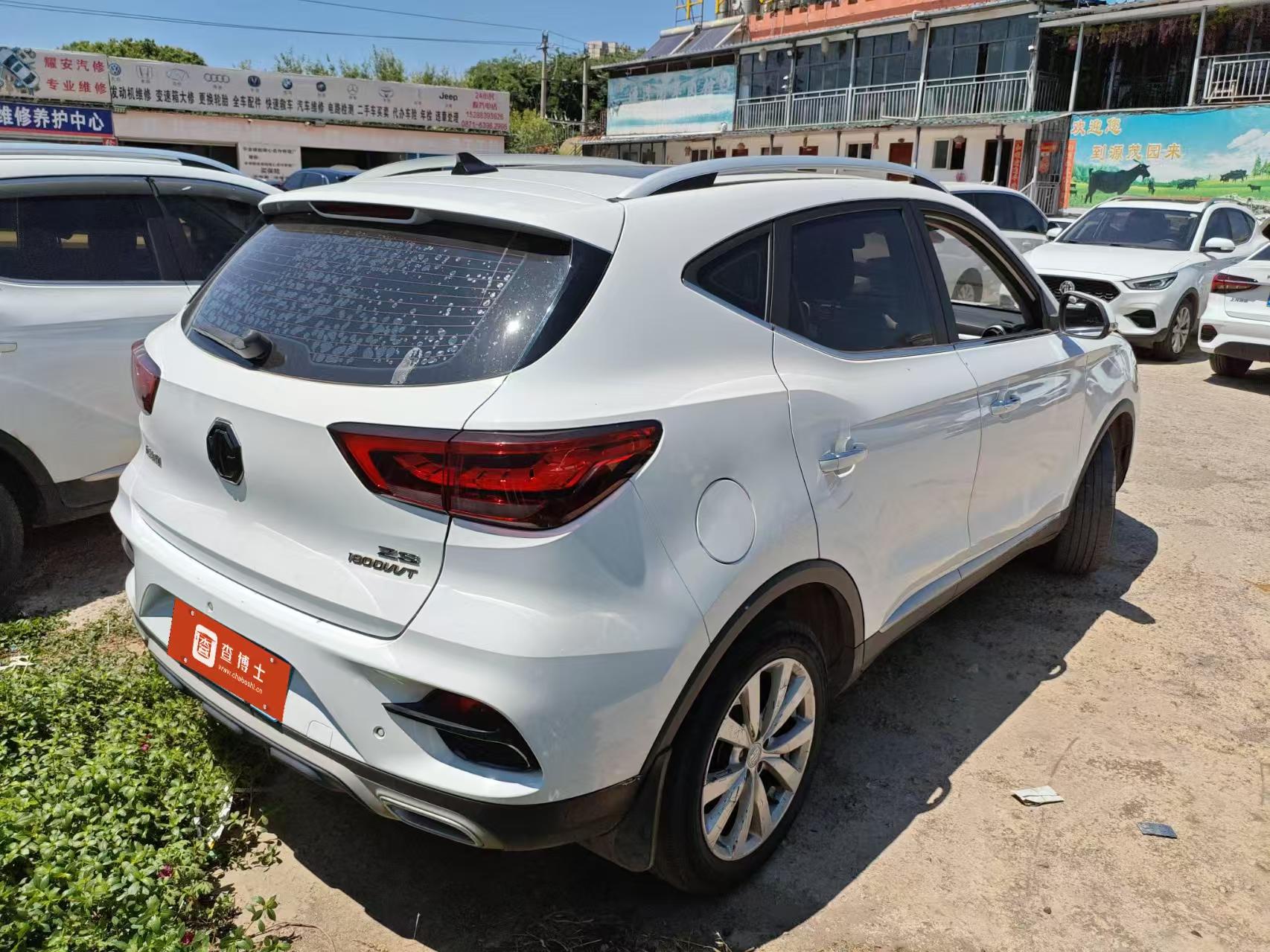 2020 MG ZS 180DVVT Automatic Lite
