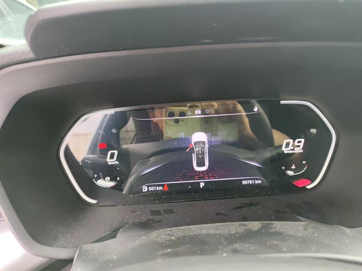 2021 MG5 180DVVT CVT Youth Luxury Edition