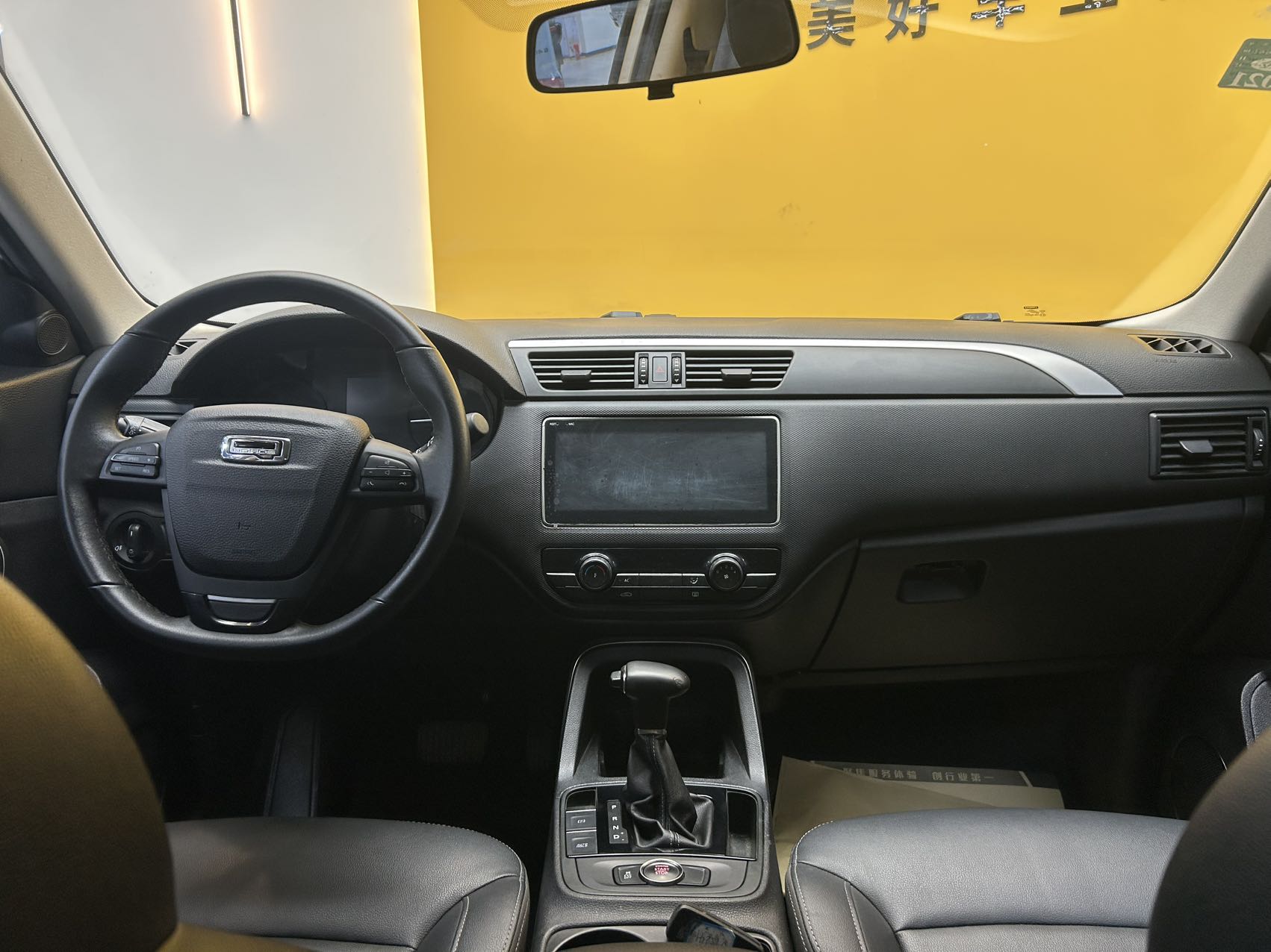 2018 Qoros Auto facelift 1.6T automatic leading model