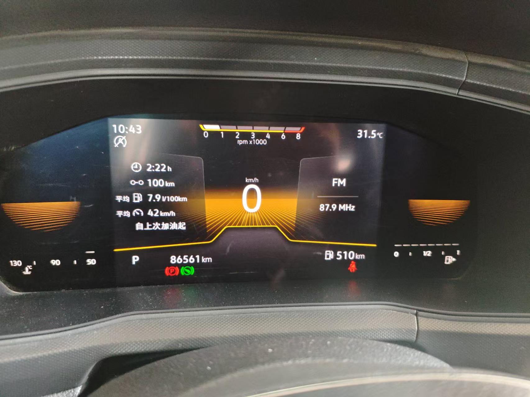 2023 Volkswagen T-Cross Facelift 1.5L Auto Trendline