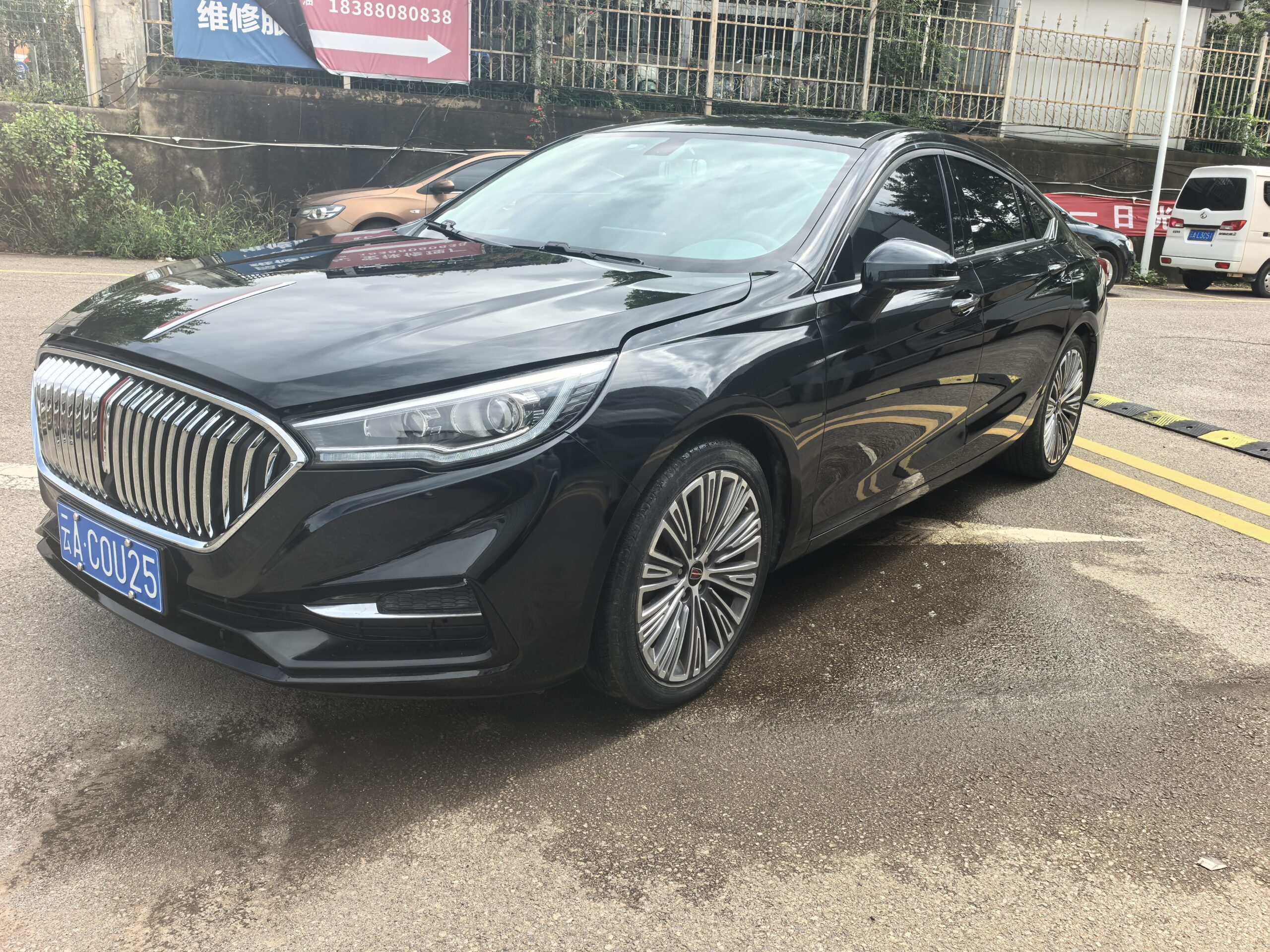 2022 Hongqi H5 1.5T DCT Qiyun Edition