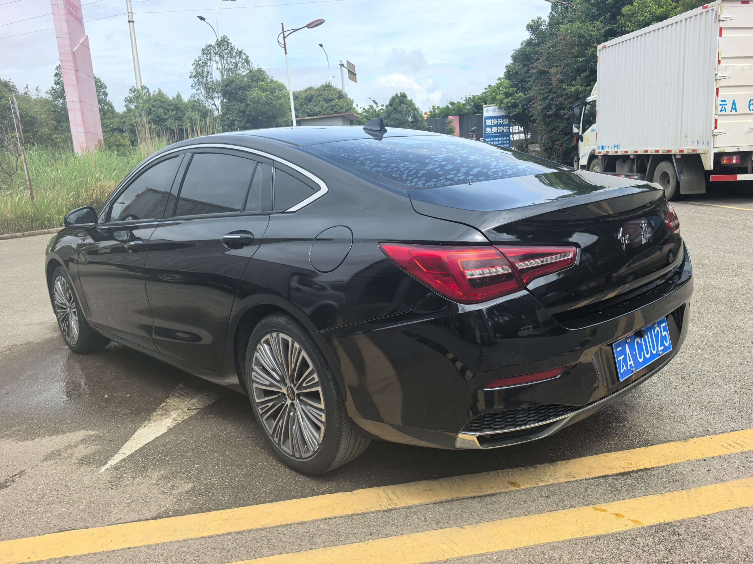 2022 Hongqi H5 1.5T DCT Qiyun Edition