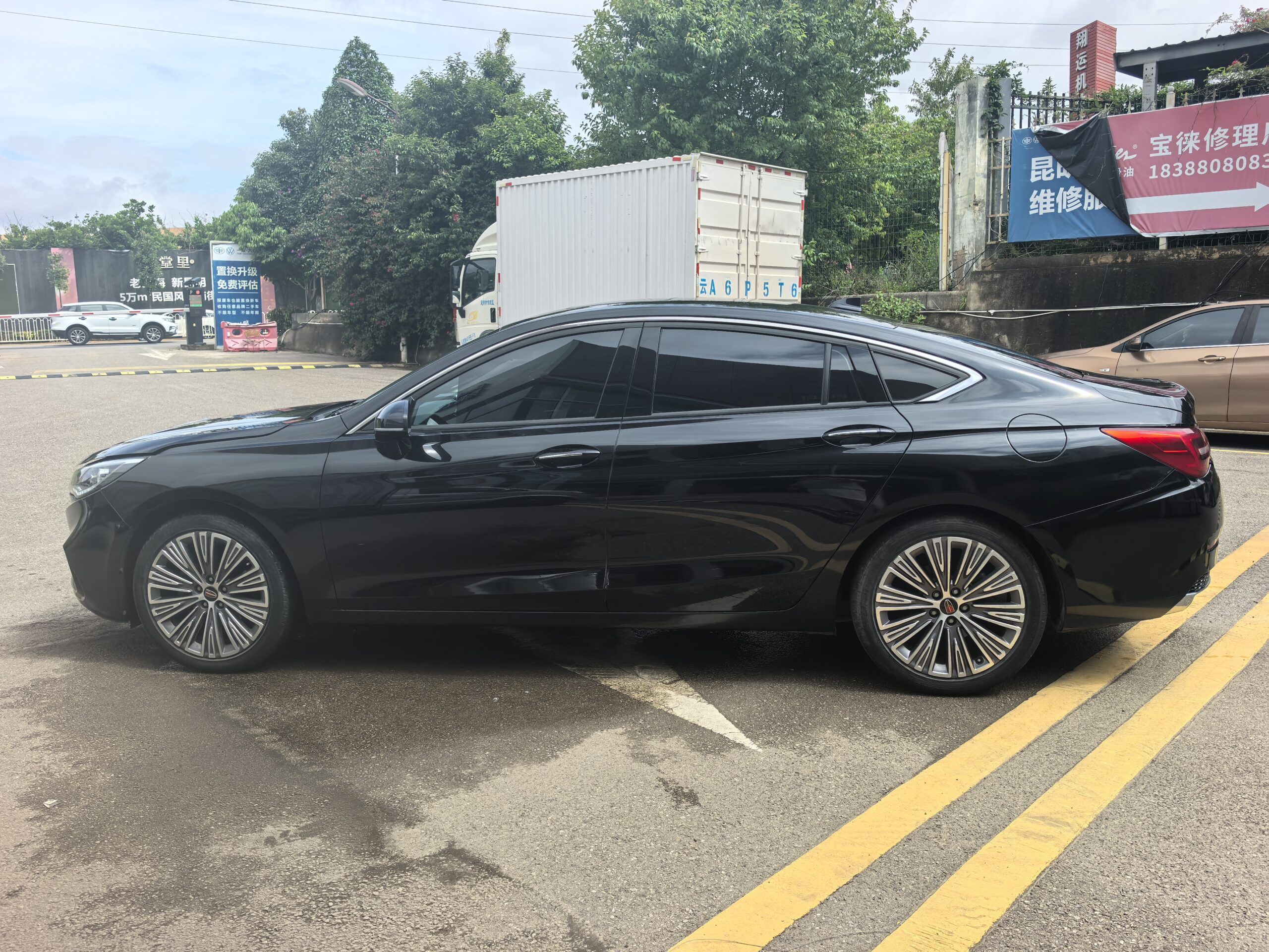 2022 Hongqi H5 1.5T DCT Qiyun Edition