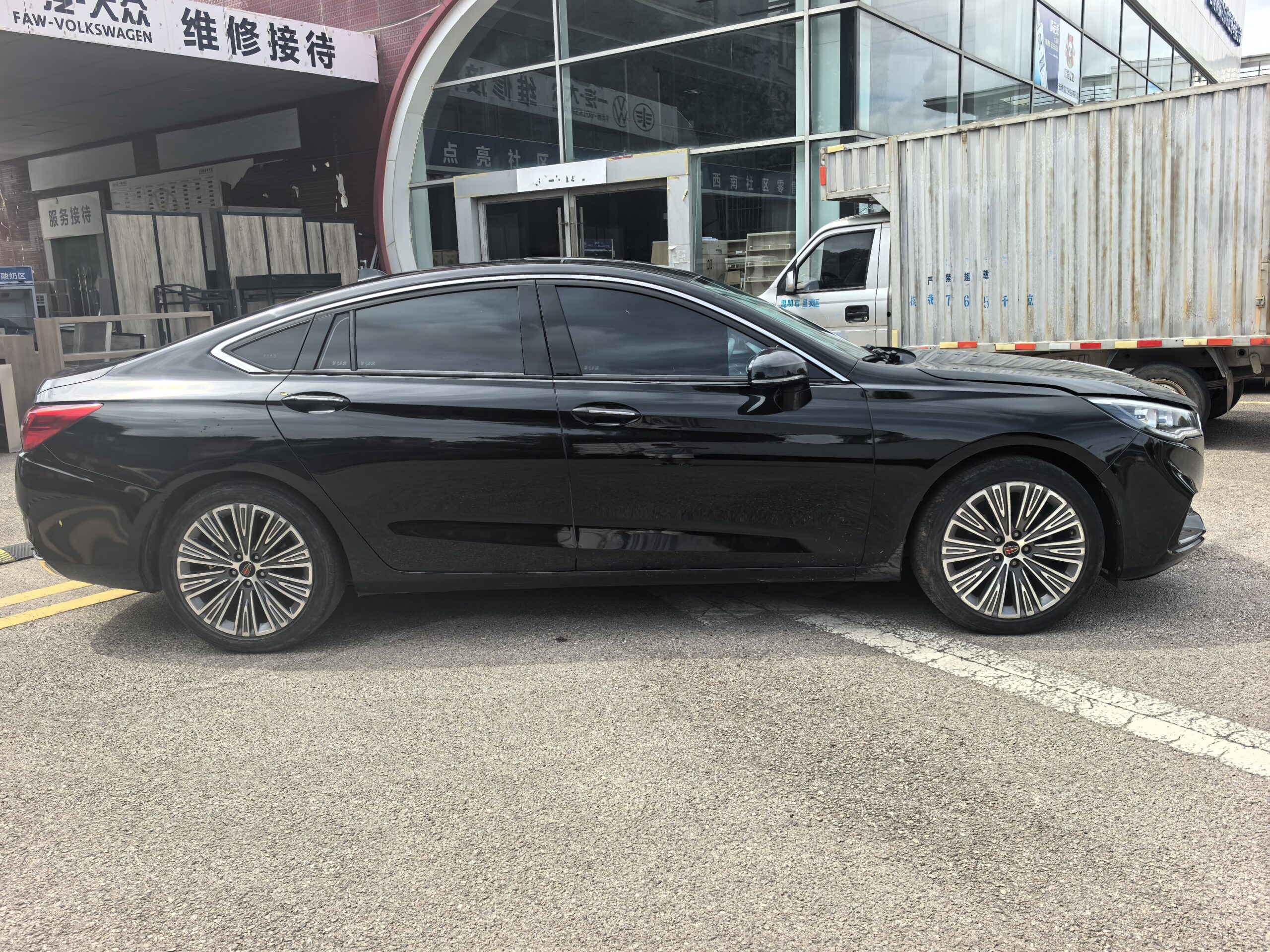 2022 Hongqi H5 1.5T DCT Qiyun Edition
