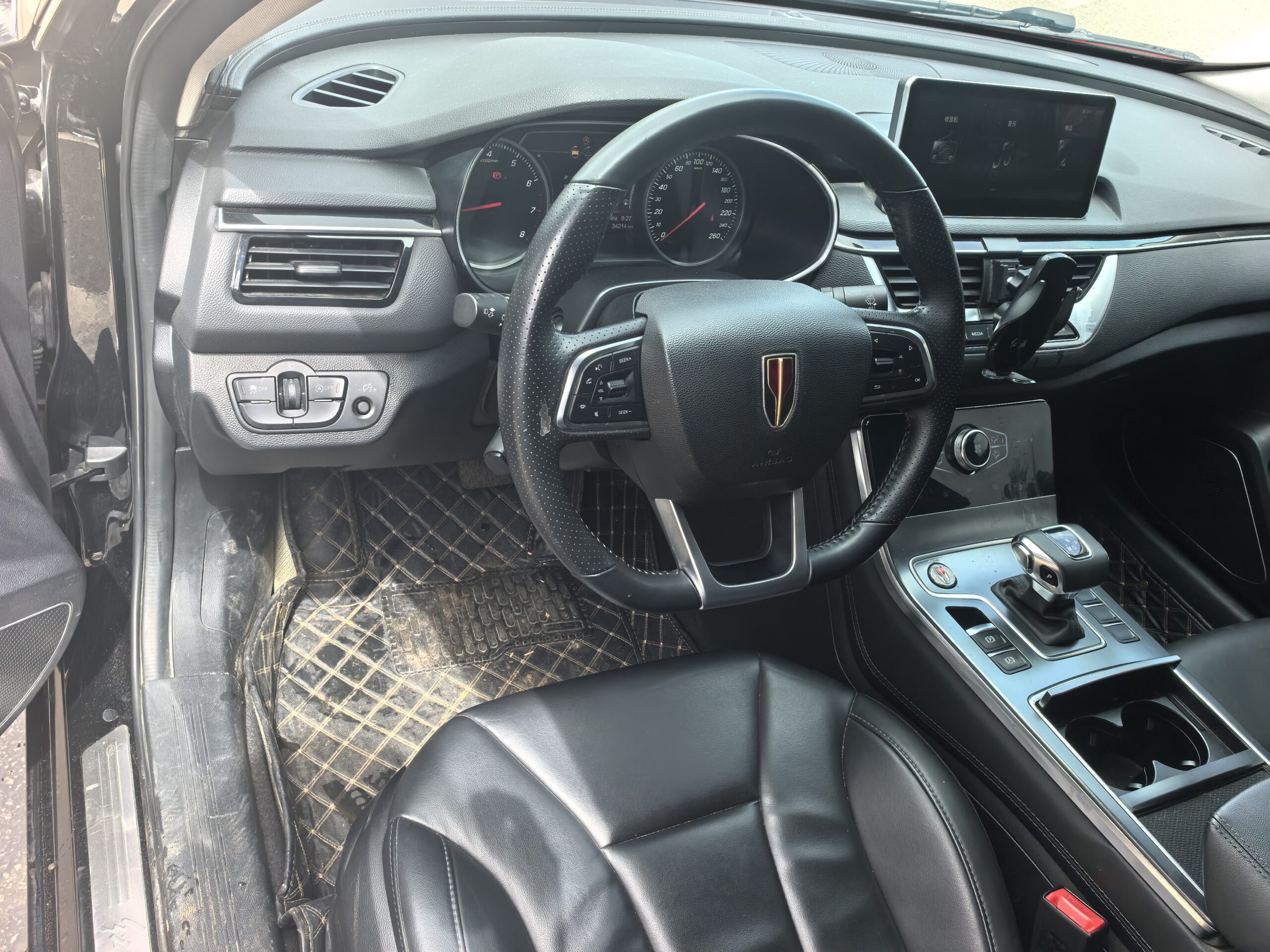 2022 Hongqi H5 1.5T DCT Qiyun Edition