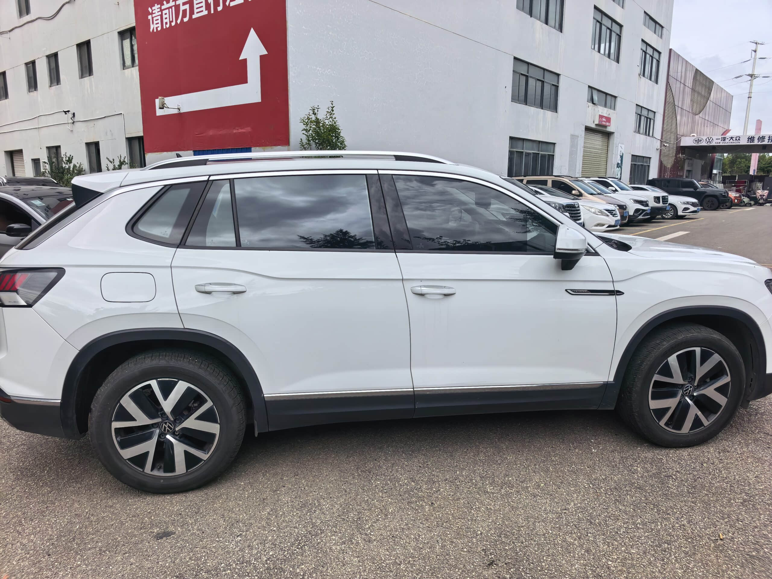 2023 Volkswagen TAYRON 300TSI Luxury PLUS Advanced Edition