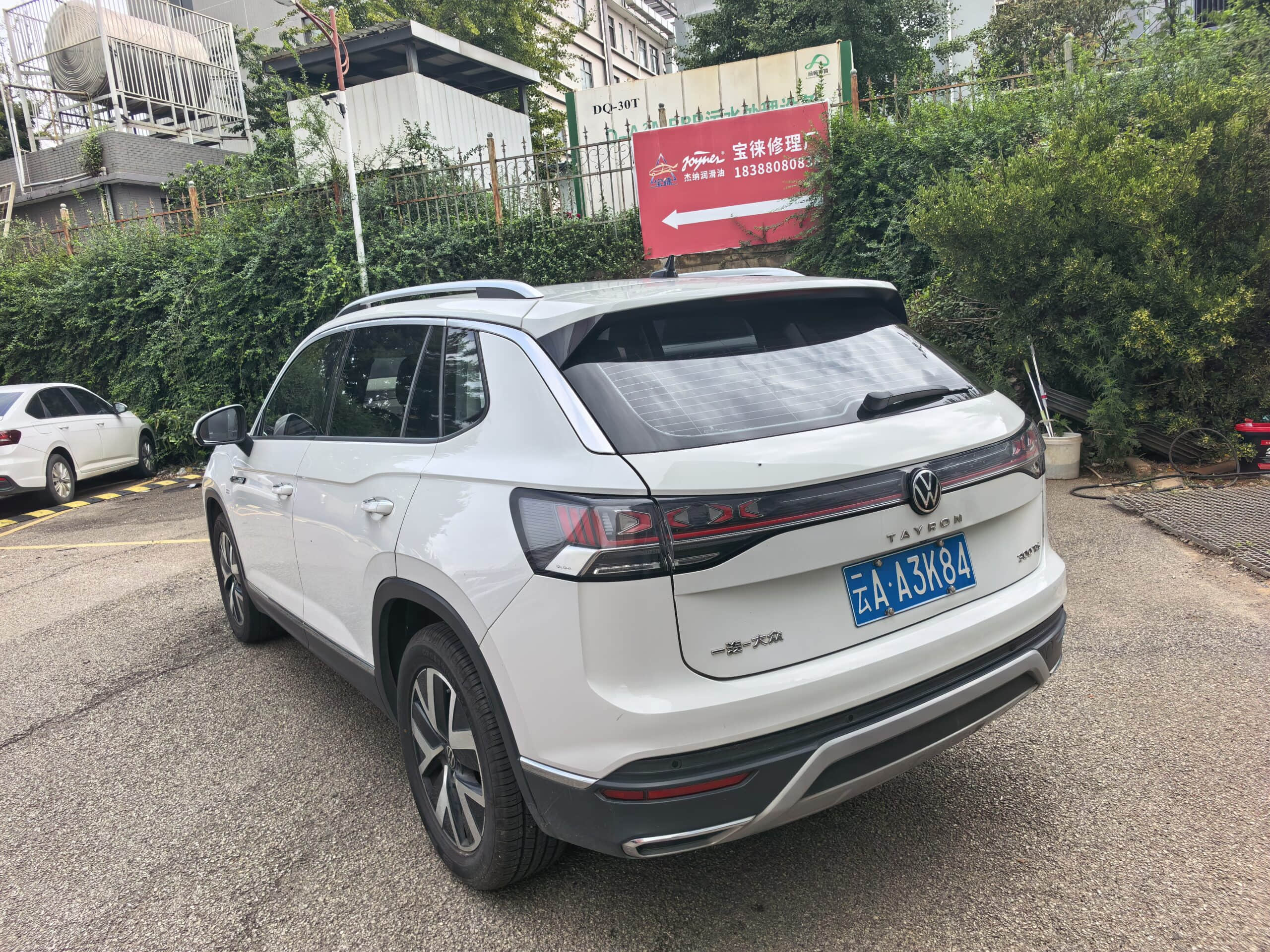 2023 Volkswagen TAYRON 300TSI Luxury PLUS Advanced Edition
