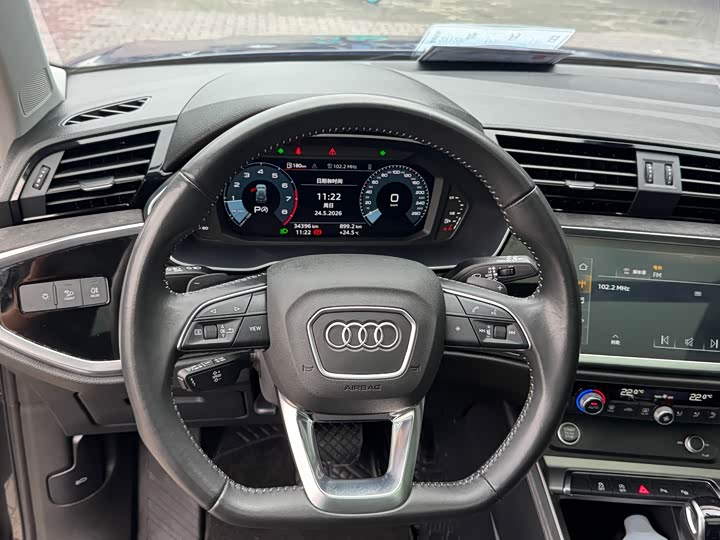 2022 Audi Q3 35 TFSI Sport Edition